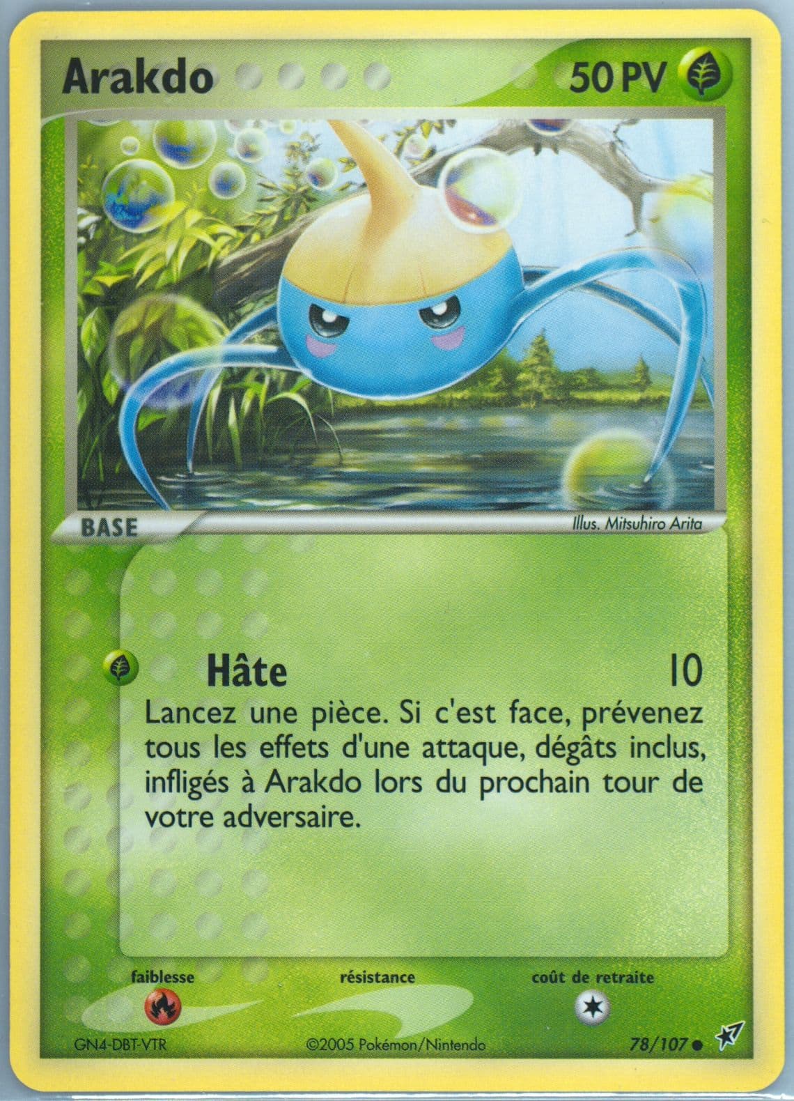 Arakdo French (78) 2005 Pokemon EX Deoxys