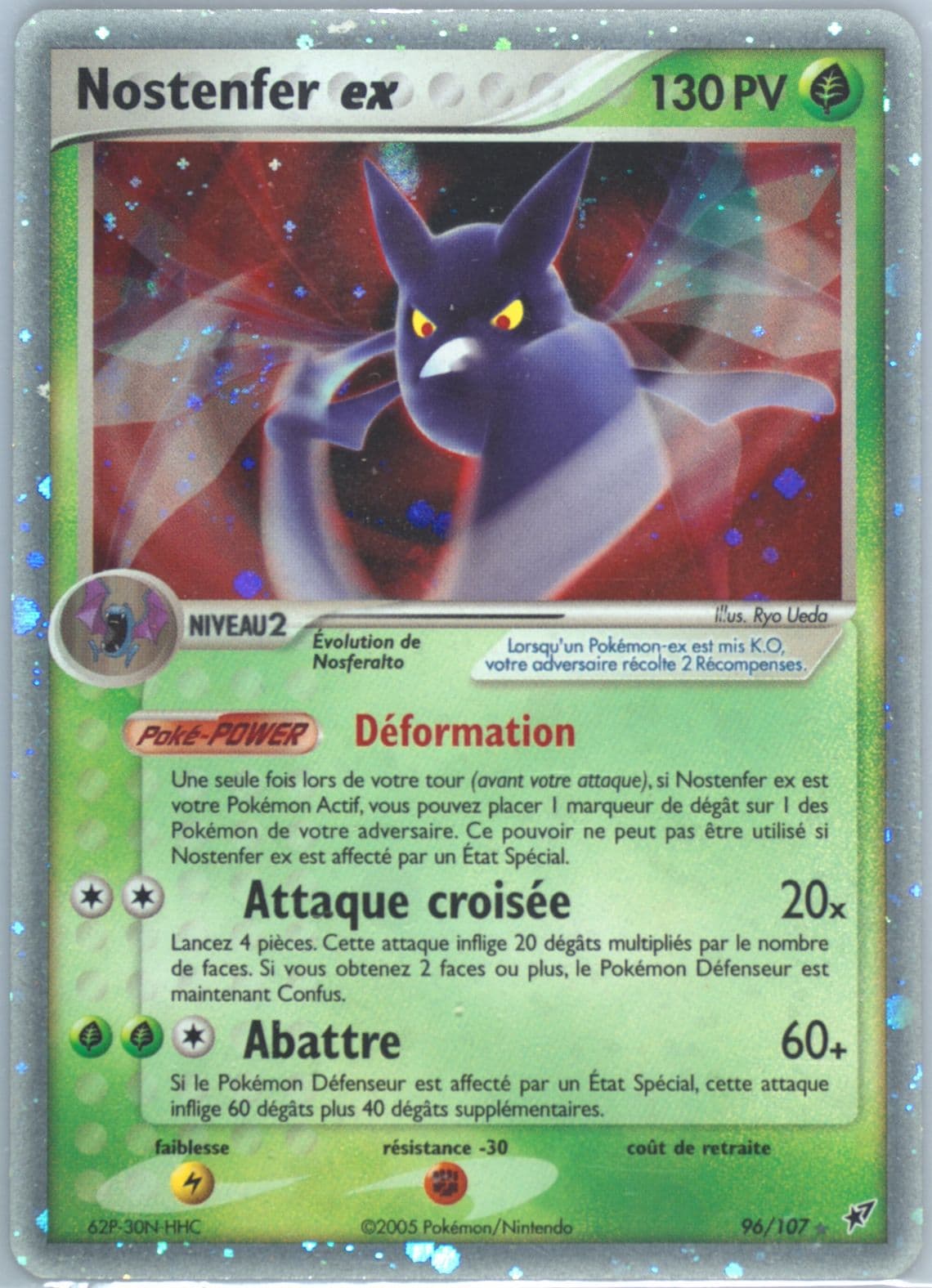 Nostenfer EX-Holo French (96) 2005 Pokemon EX Deoxys