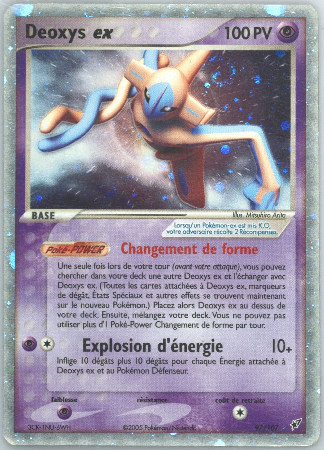 Deoxys EX-Holo French (97) 2005 Pokemon EX Deoxys