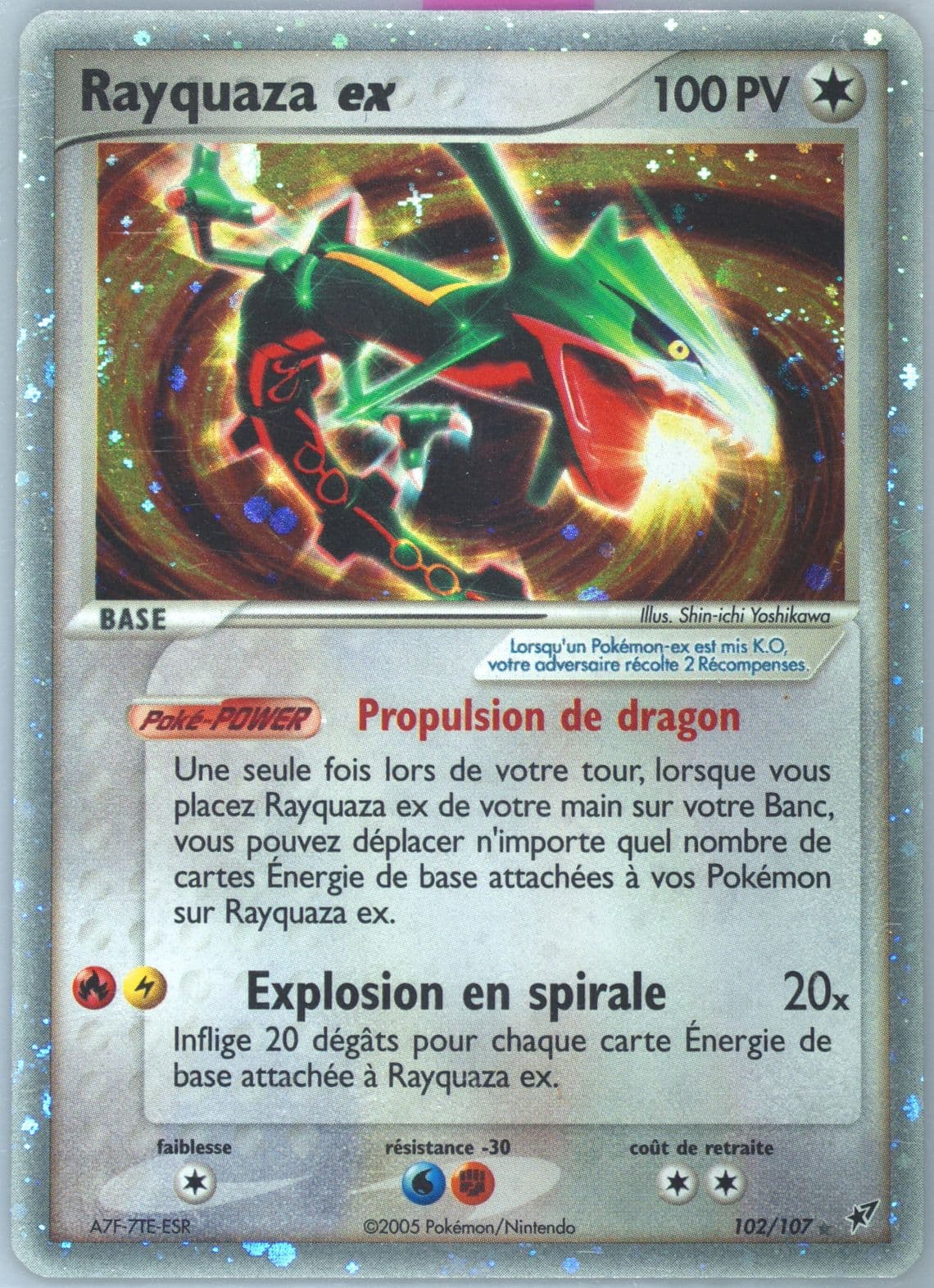 Rayquaza EX-Holo French (102) 2005 Pokemon EX Deoxys