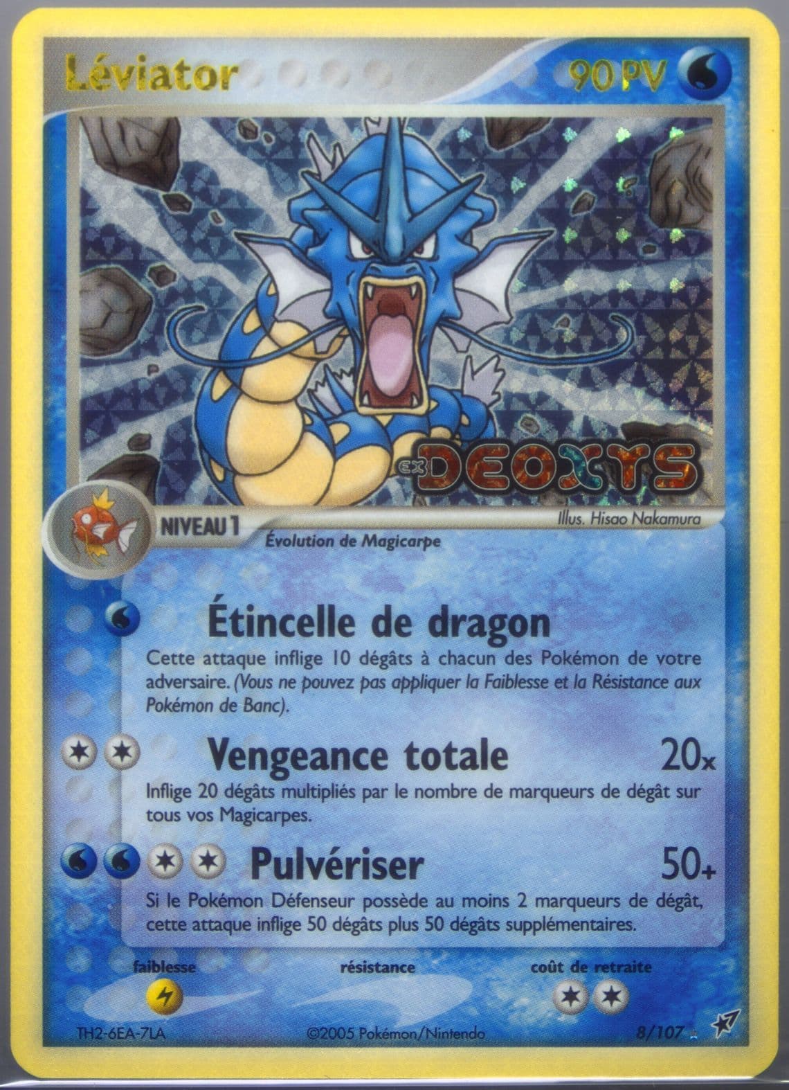 Leviator-Reverse Foil French (8) 2005 Pokemon EX Deoxys