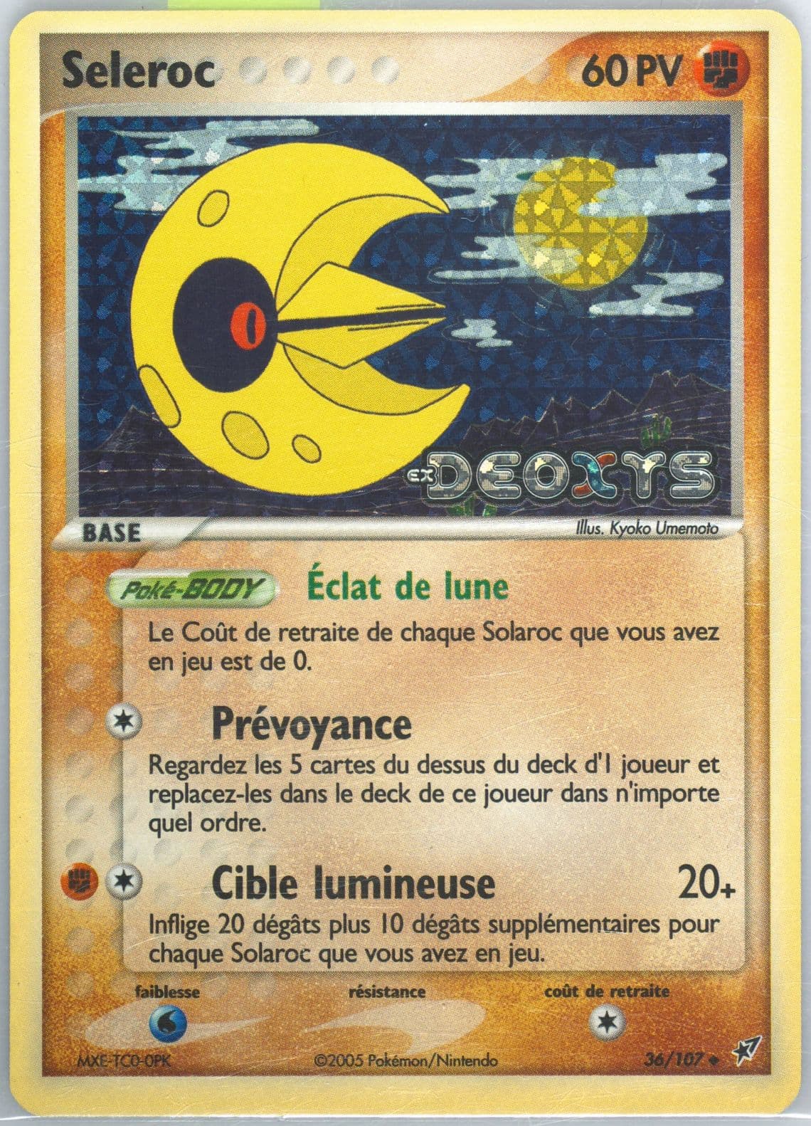 Seleroc-Reverse Foil French (36) 2005 Pokemon EX Deoxys