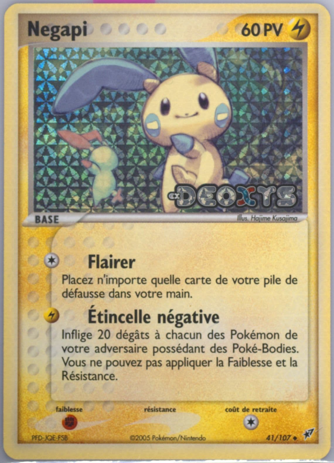 Negapi-Reverse Foil French (41) 2005 Pokemon EX Deoxys