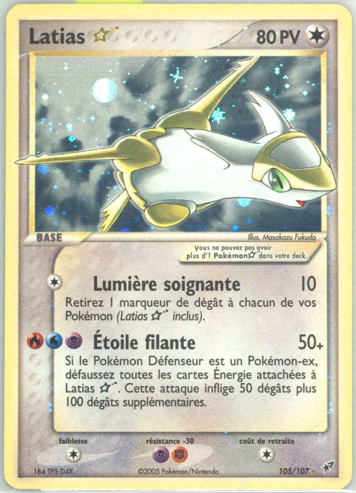 Latias-Holo French-Gold Star (105) 2005 Pokemon EX Deoxys