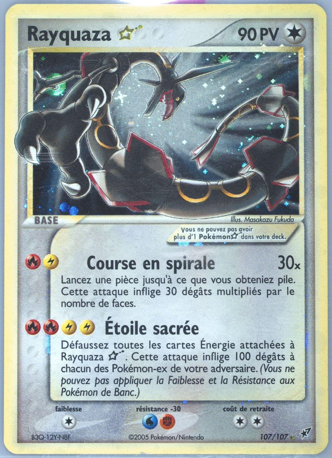 Rayquaza-Holo French-Gold Star (107) 2005 Pokemon EX Deoxys