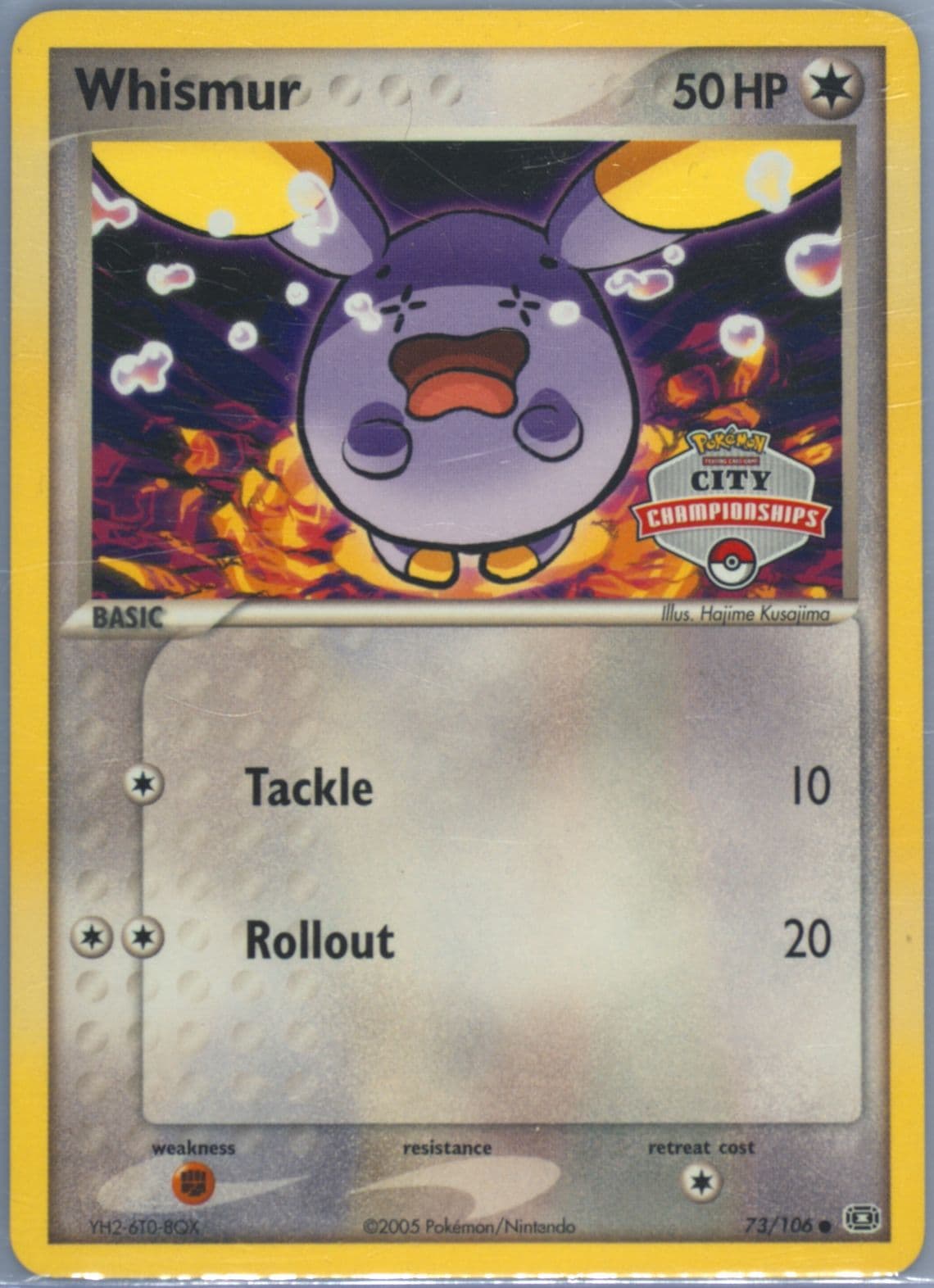 Whismur City Championships (73) 2005 Pokemon EX Emerald