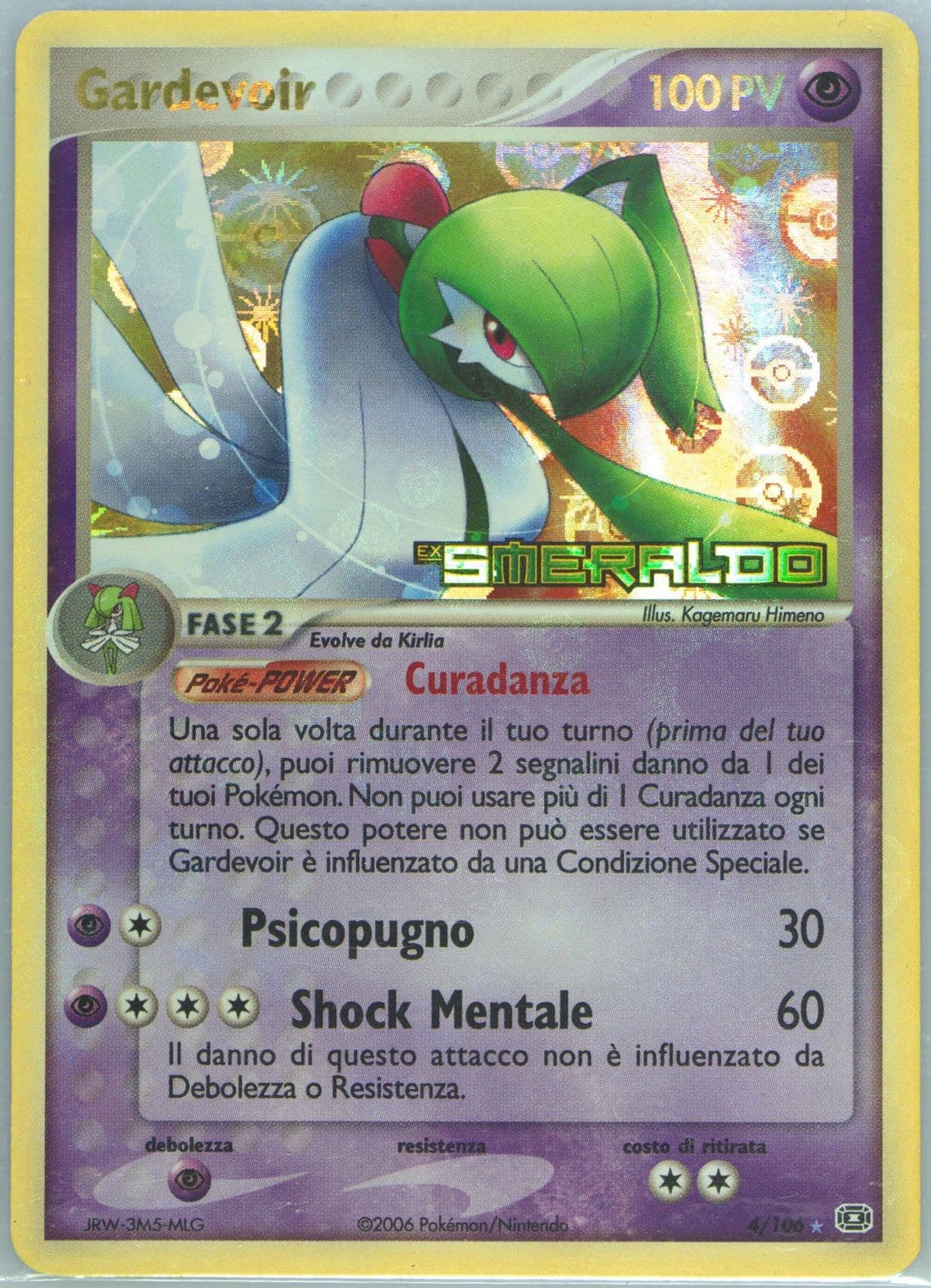 Gardevoir-Reverse Foil Italian (4) 2005 Pokemon EX Emerald
