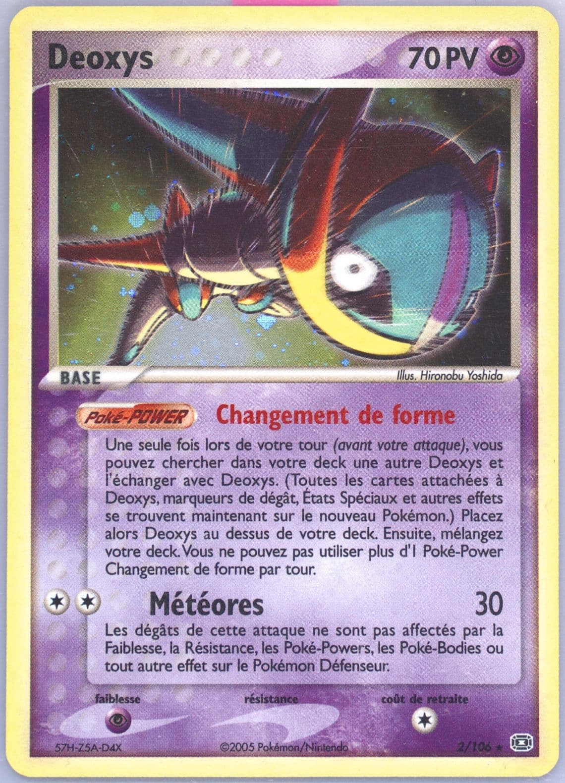 Deoxys-Holo French (2) 2005 Pokemon EX Emerald