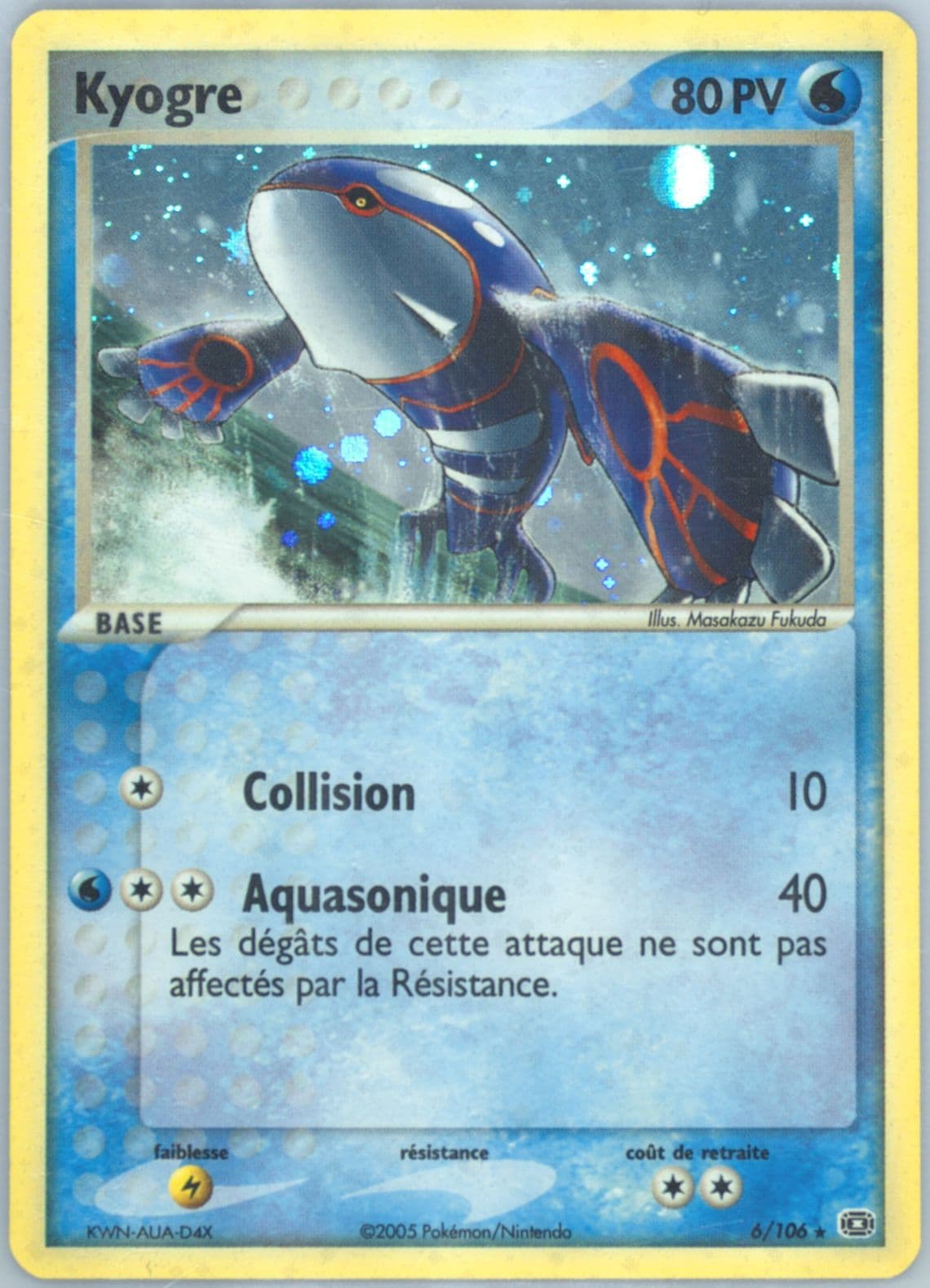 Kyogre-Holo French (6) 2005 Pokemon EX Emerald