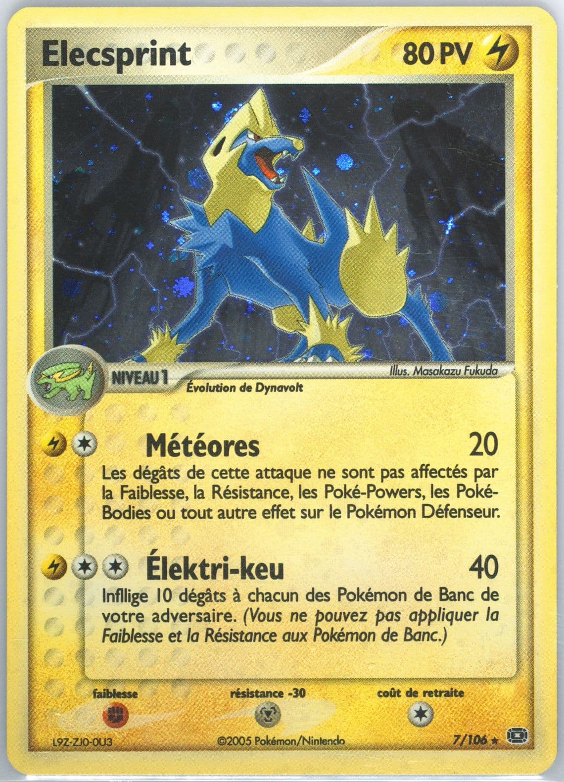 Elecsprint-Holo French (7) 2005 Pokemon EX Emerald