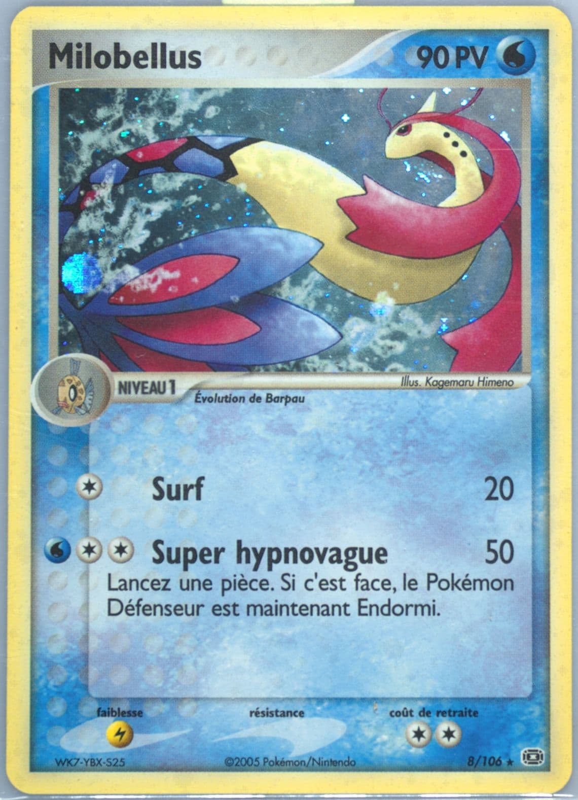 Milobellus-Holo French (8) 2005 Pokemon EX Emerald