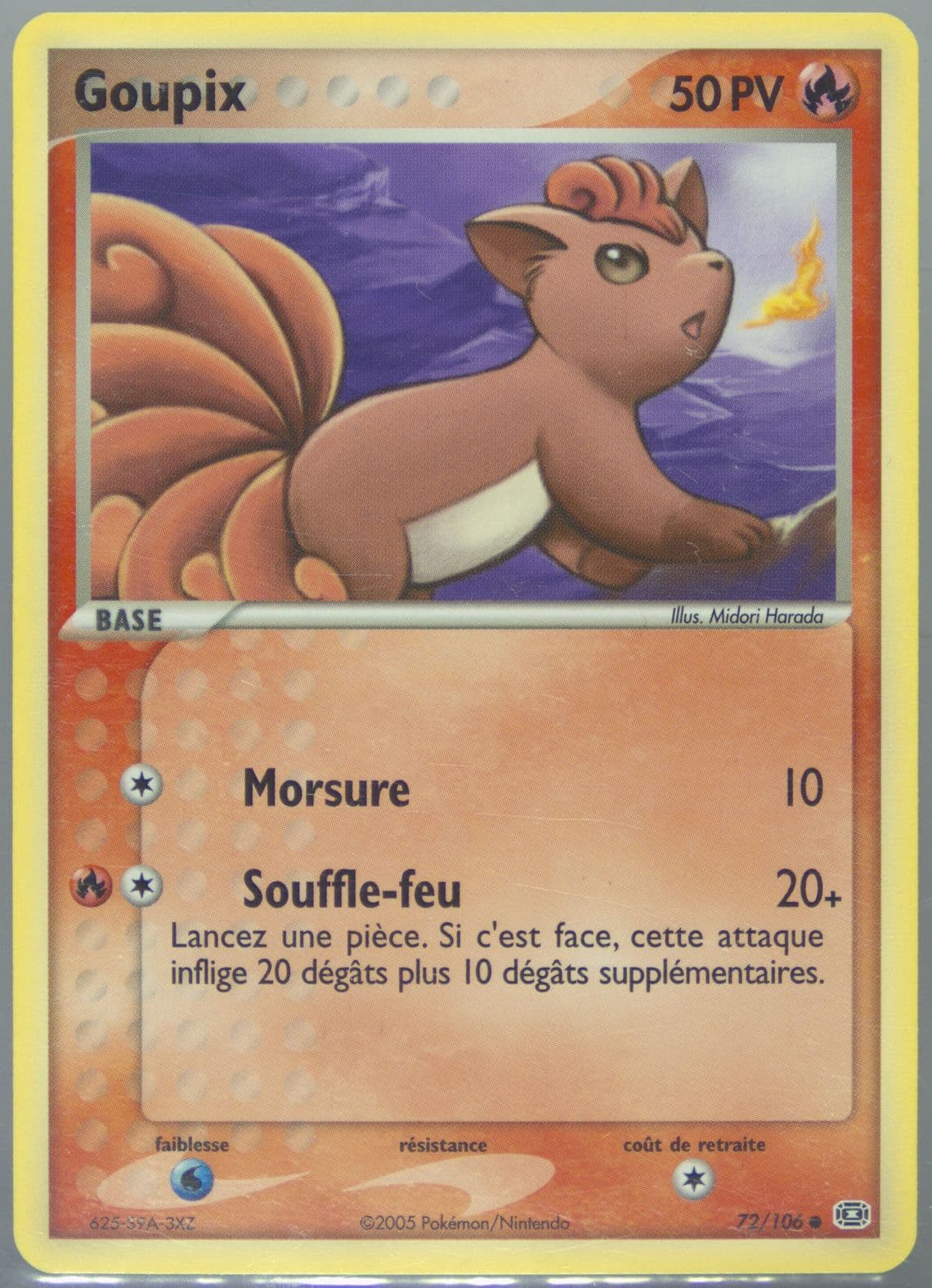 Goupix French (72) 2005 Pokemon EX Emerald