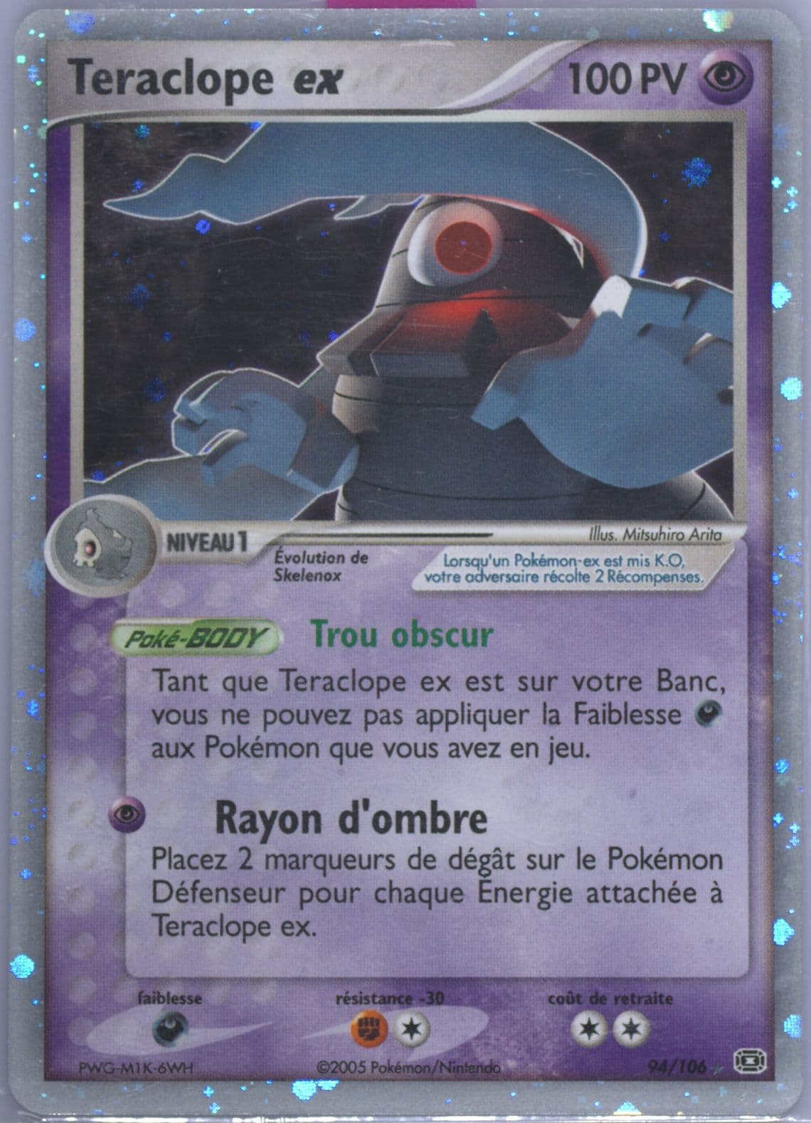 Teraclope EX-Holo French (94) 2005 Pokemon EX Emerald