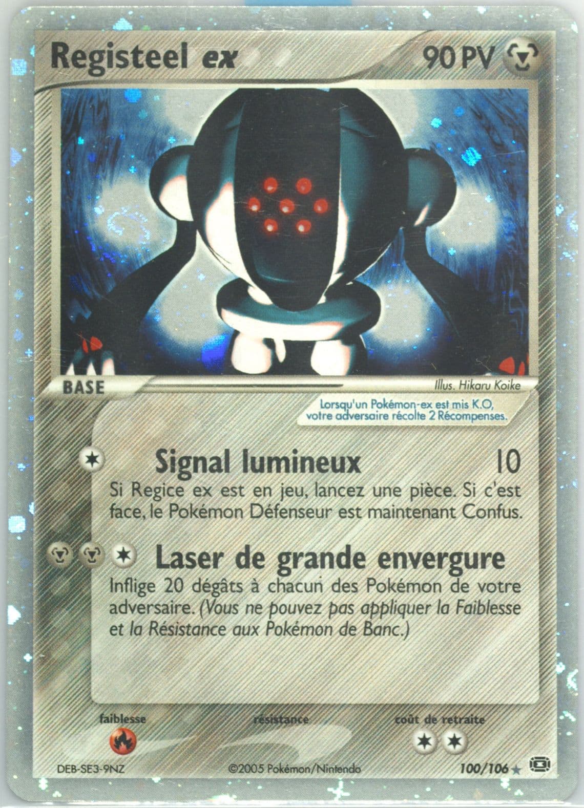 Registeel EX-Holo French (100) 2005 Pokemon EX Emerald