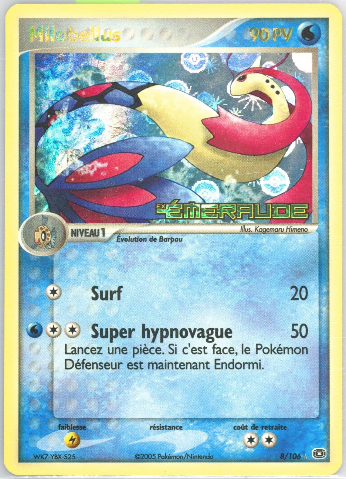 Milobellus-Reverse Foil French (8) 2005 Pokemon EX Emerald