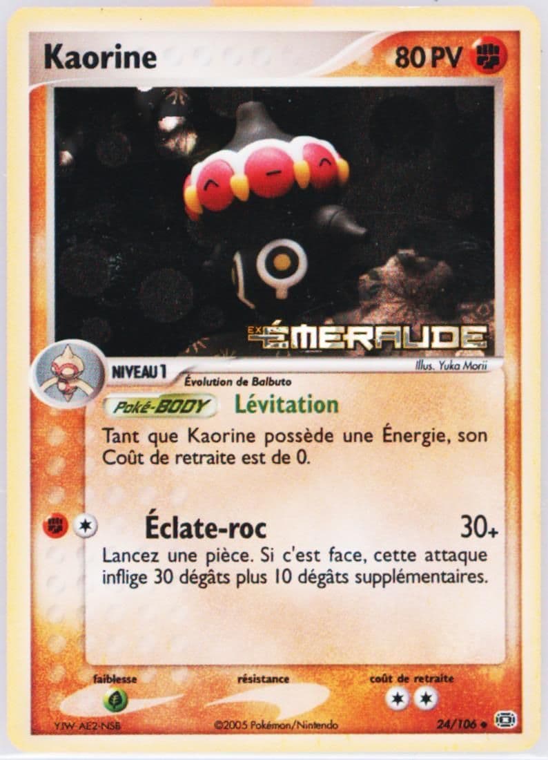 Kaorine-Reverse Foil French (24) 2005 Pokemon EX Emerald