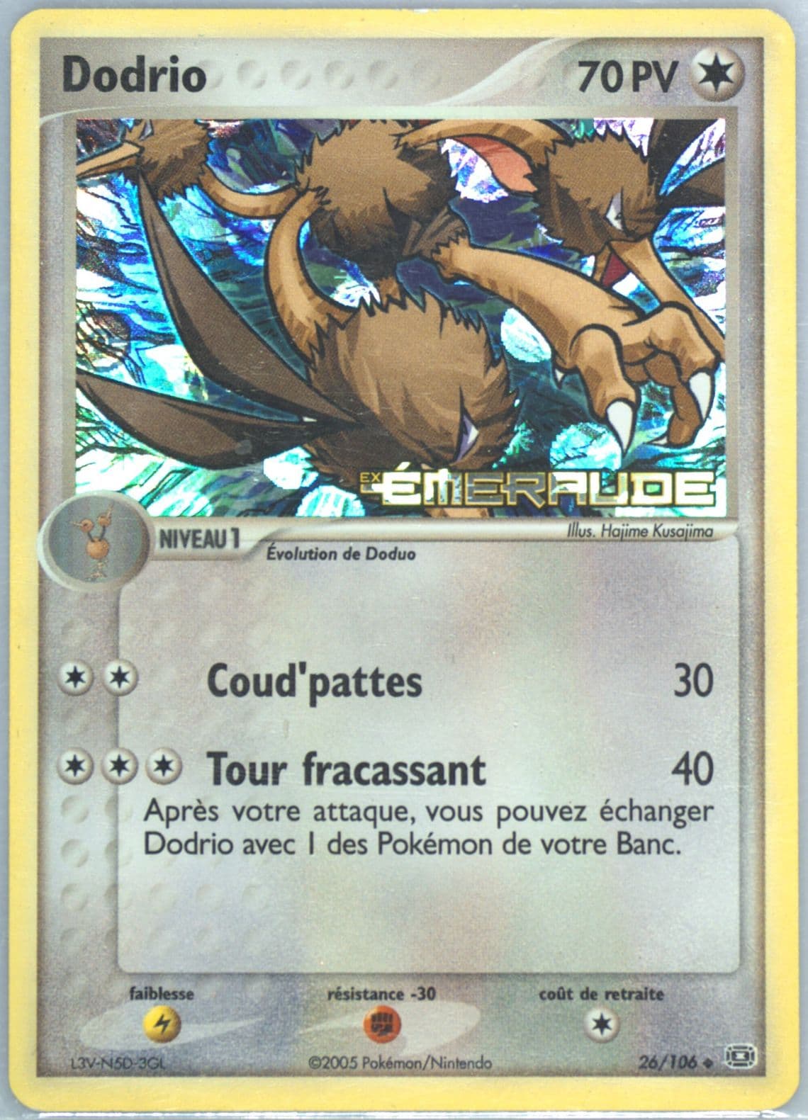 Dodrio-Reverse Foil French (26) 2005 Pokemon EX Emerald