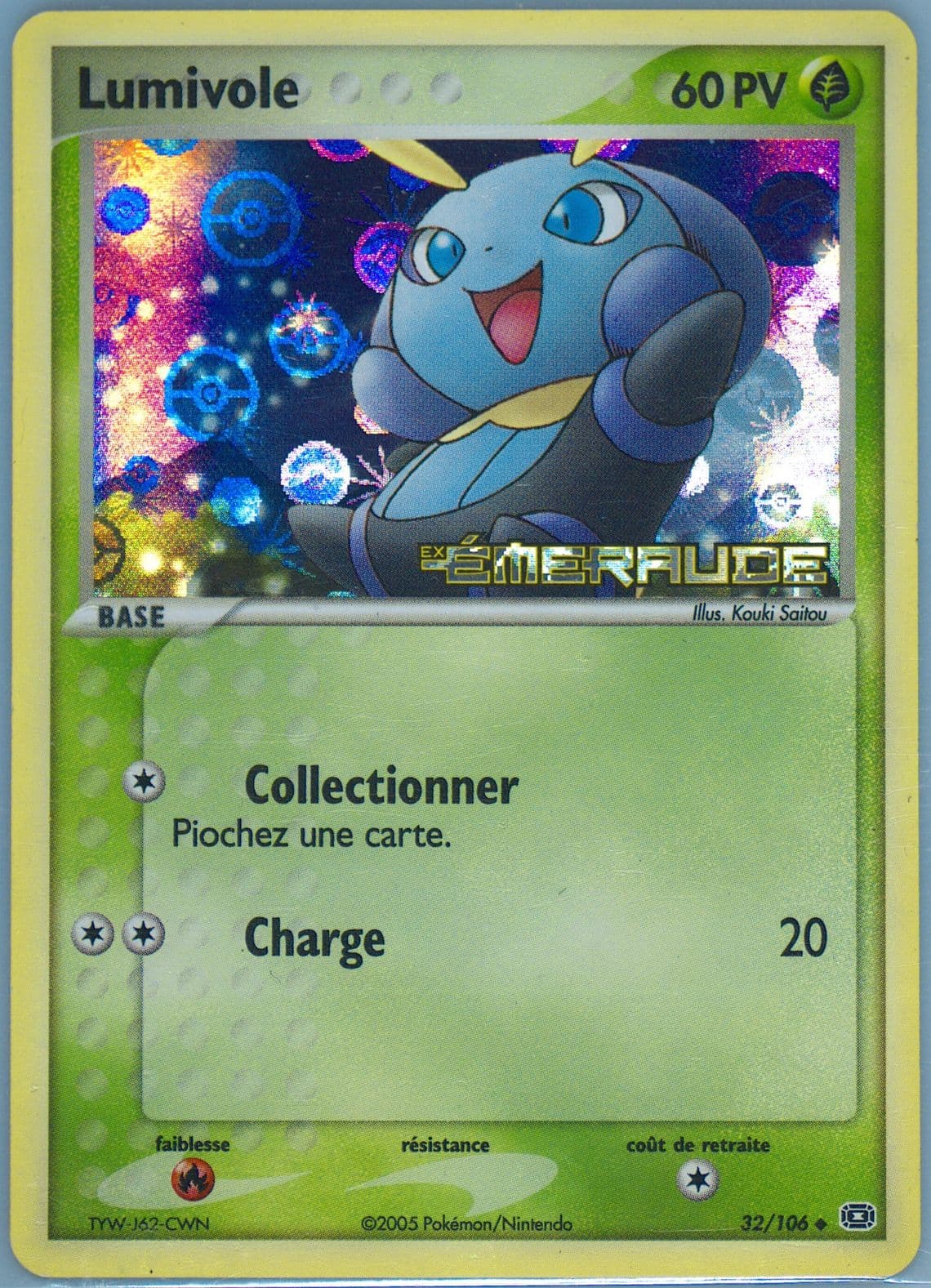 Lumivole-Reverse Foil French (32) 2005 Pokemon EX Emerald