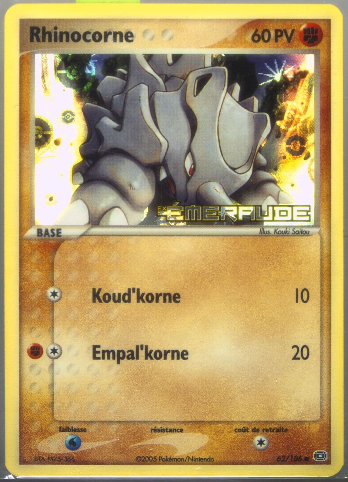 Rhinocorne-Reverse Foil French (62) 2005 Pokemon EX Emerald