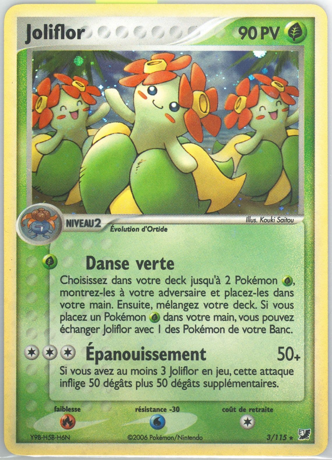 Joliflor-Holo (3) 2006 Pokemon French EX Unseen Forces