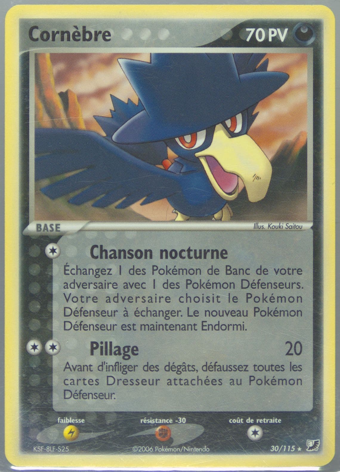 Cornebre (30) 2006 Pokemon French EX Unseen Forces