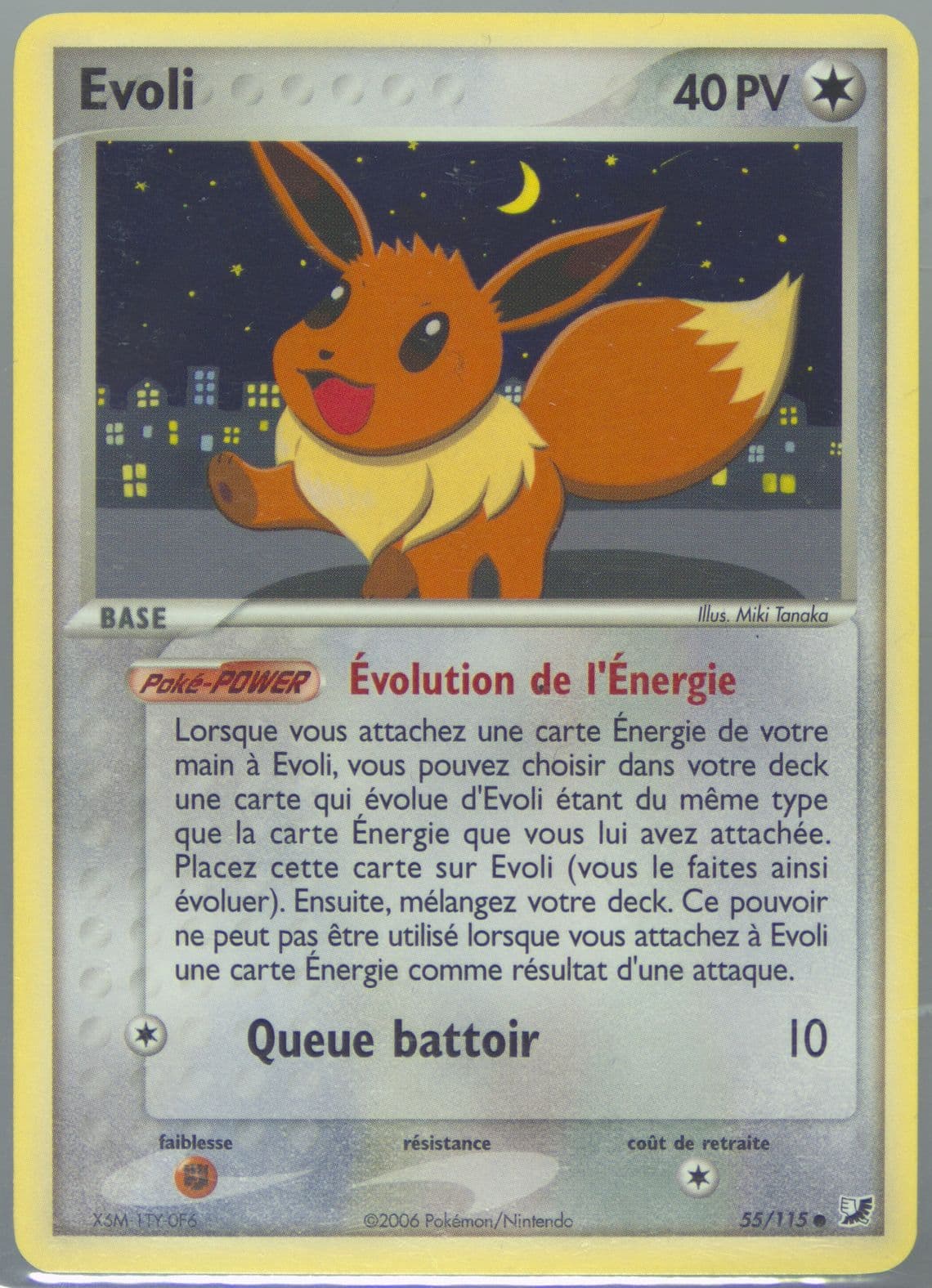 Evoli (55) 2006 Pokemon French EX Unseen Forces