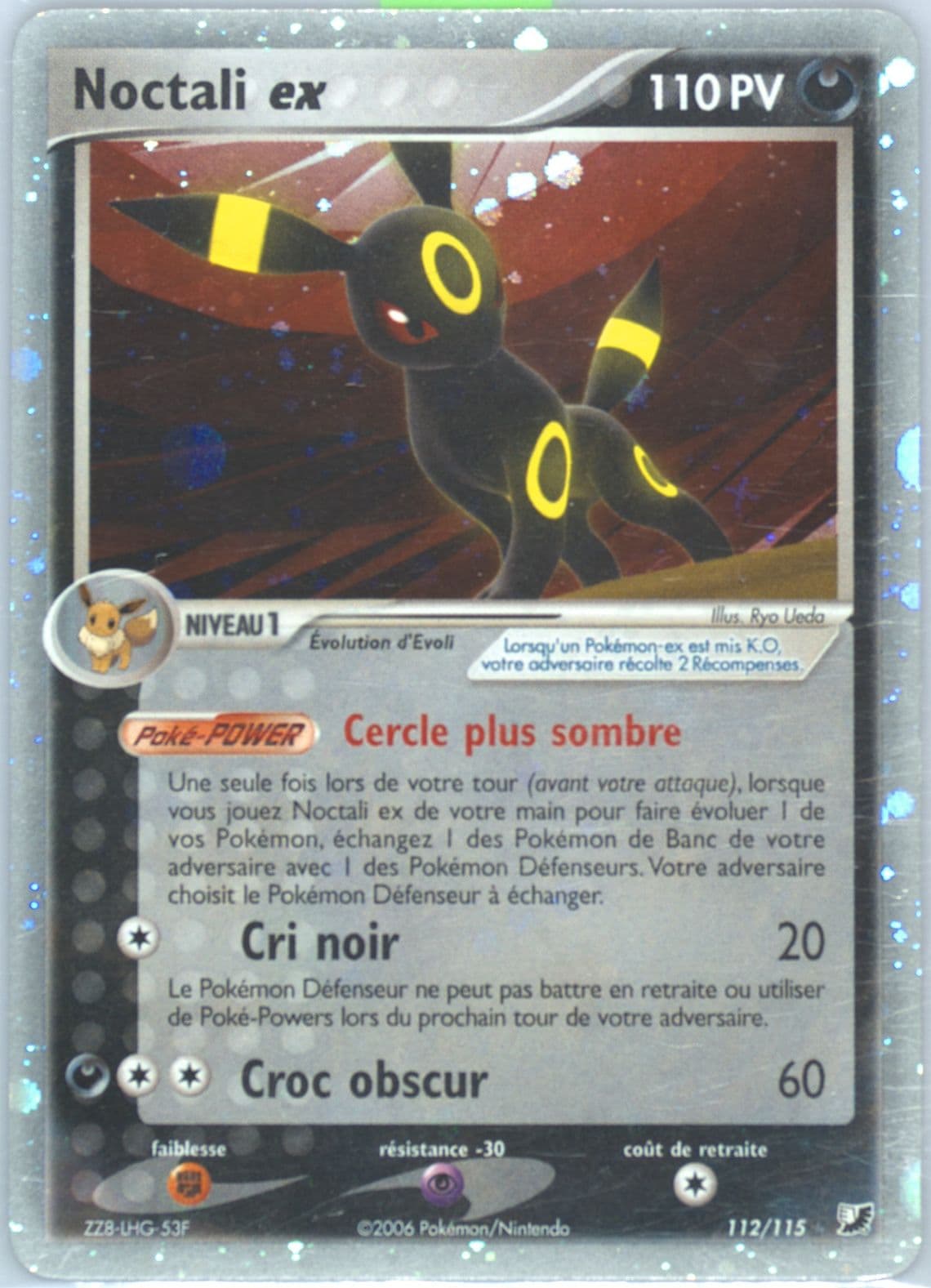 Noctali EX-Holo (112) 2006 Pokemon French EX Unseen Forces