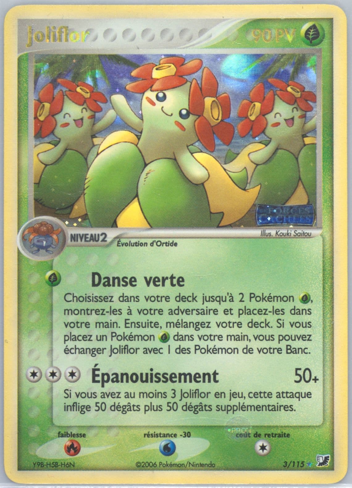 Joliflor-Reverse Foil (3) 2006 Pokemon French EX Unseen Forces