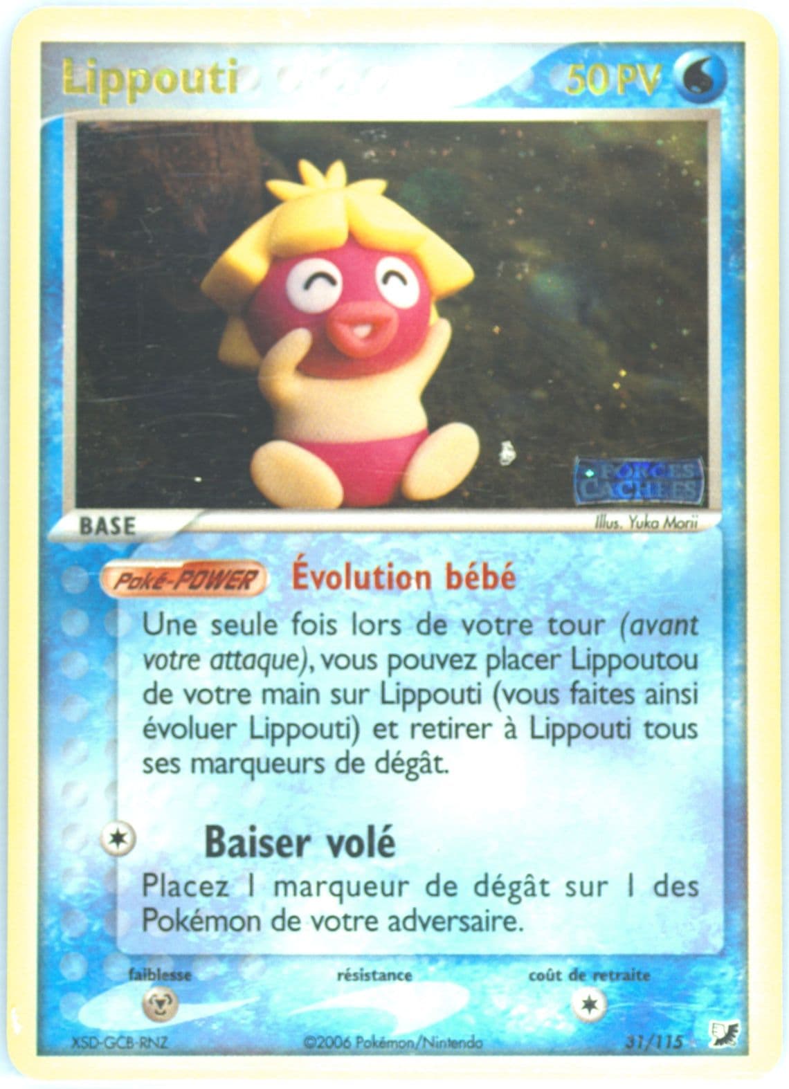 Lippouti-Reverse Foil (31) 2006 Pokemon French EX Unseen Forces