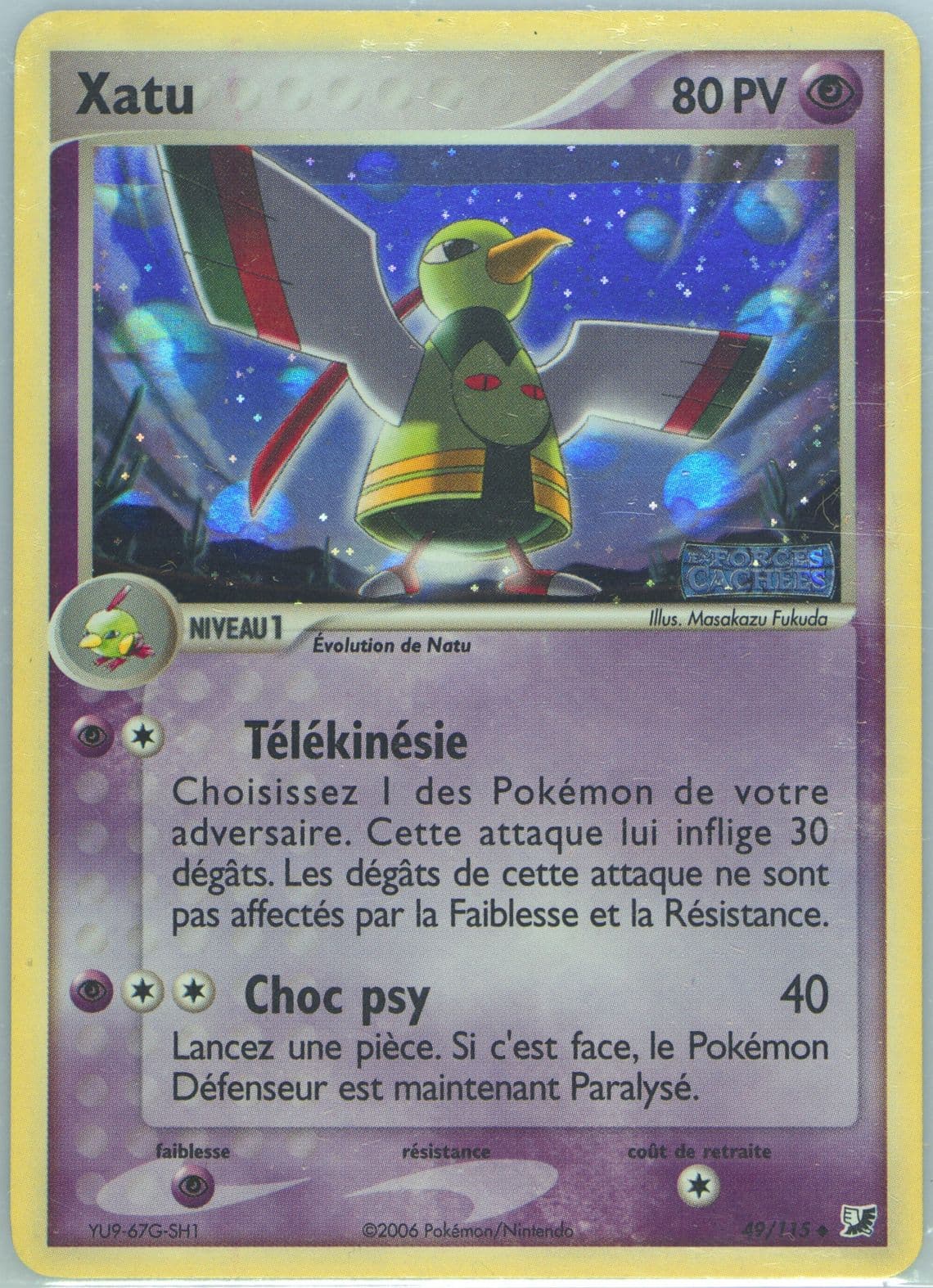 Xatu-Reverse Foil (49) 2006 Pokemon French EX Unseen Forces