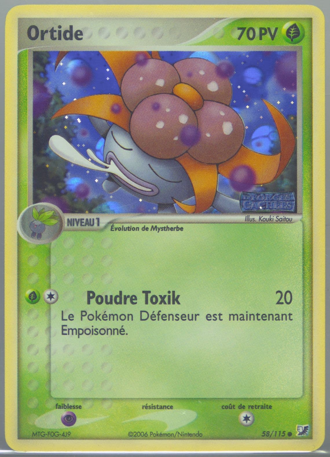 Ortide-Reverse Foil (58) 2006 Pokemon French EX Unseen Forces