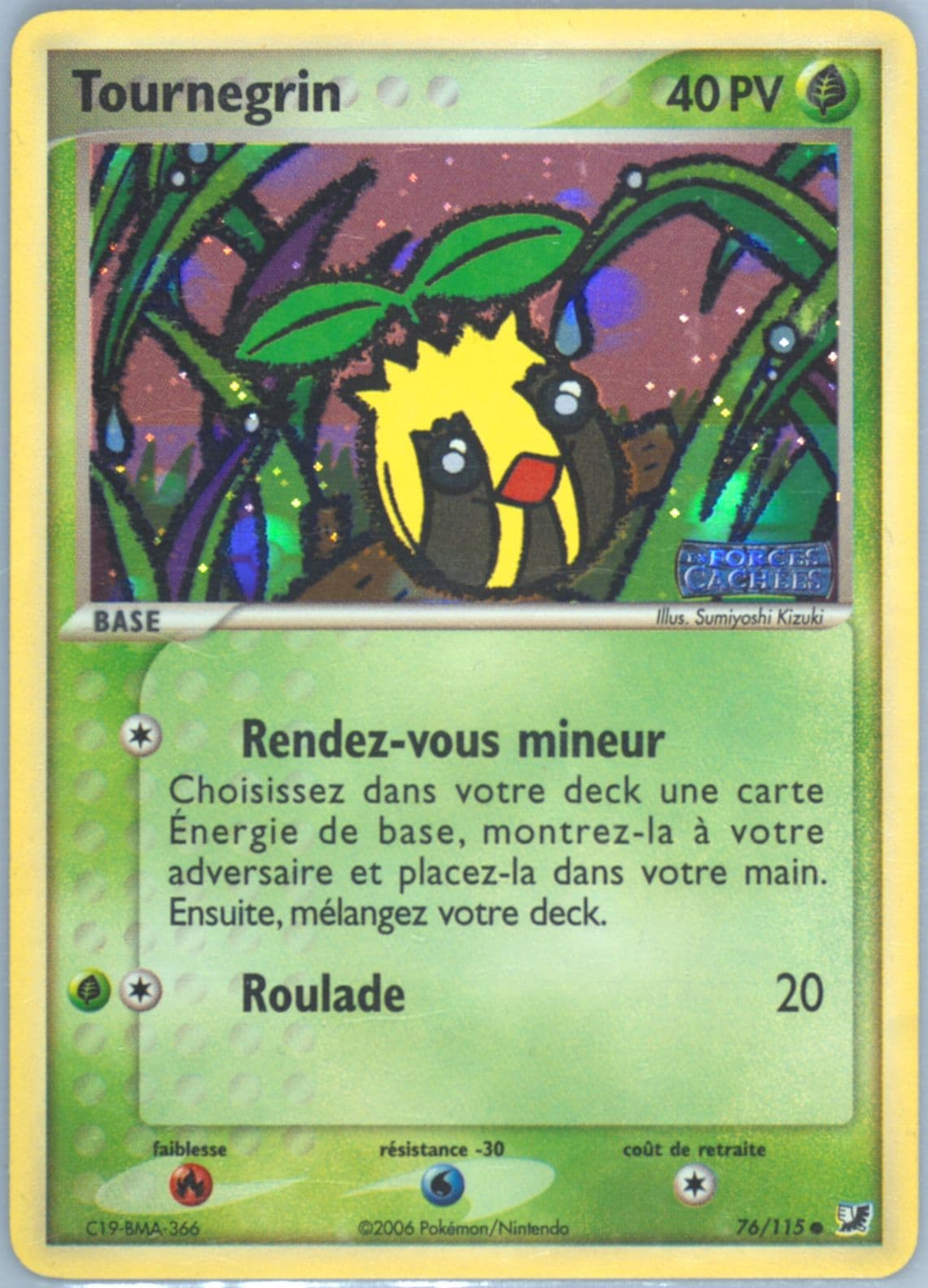 Tournegrin-Reverse Foil (76) 2006 Pokemon French EX Unseen Forces
