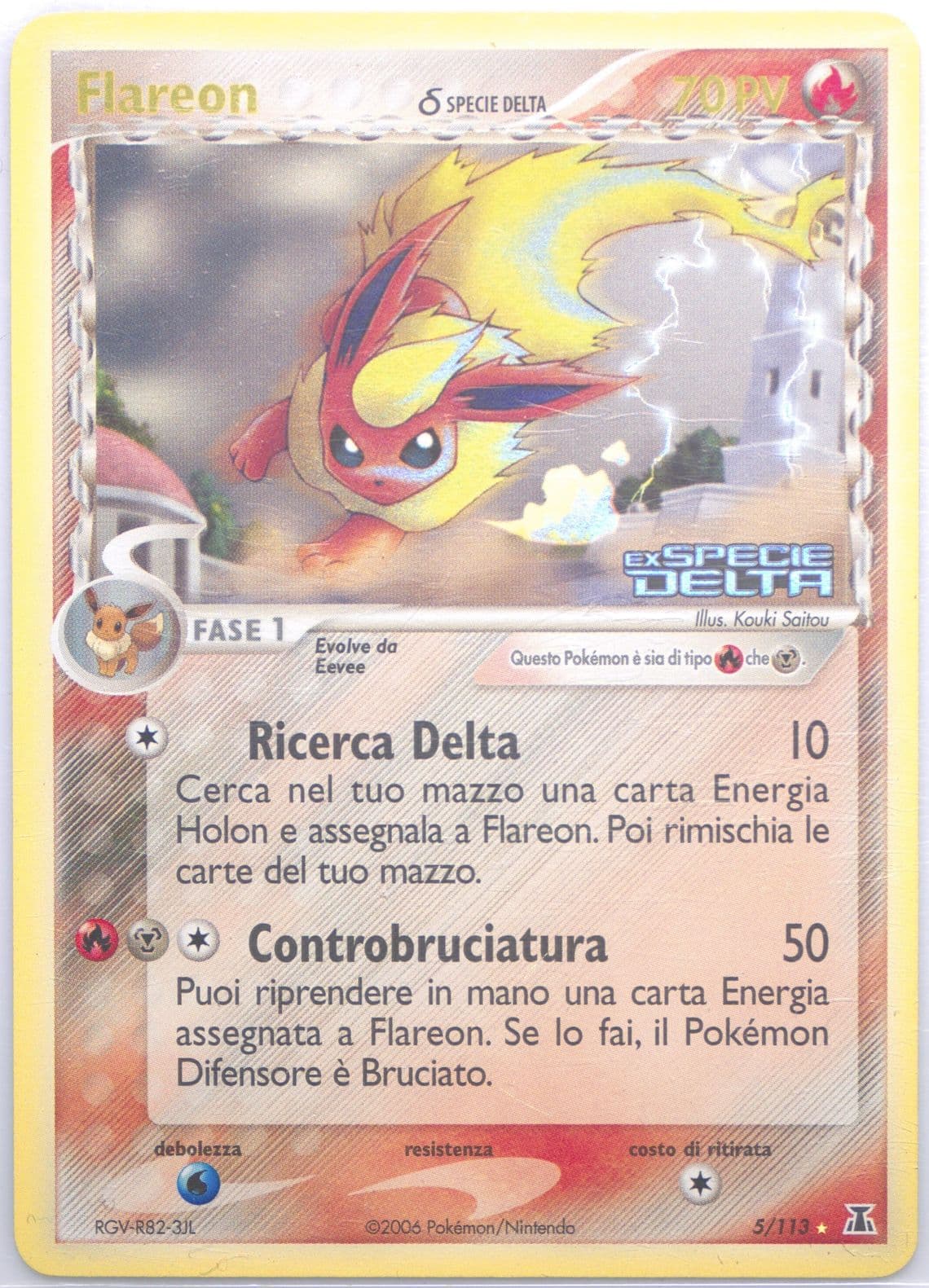 Flareon-Reverse Foil Italian (5) 2005 Pokemon EX Delta Species