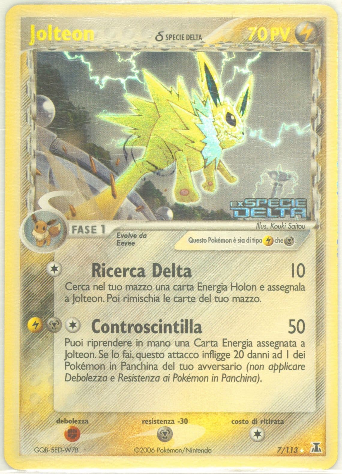 Jolteon-Reverse Foil Italian (7) 2005 Pokemon EX Delta Species