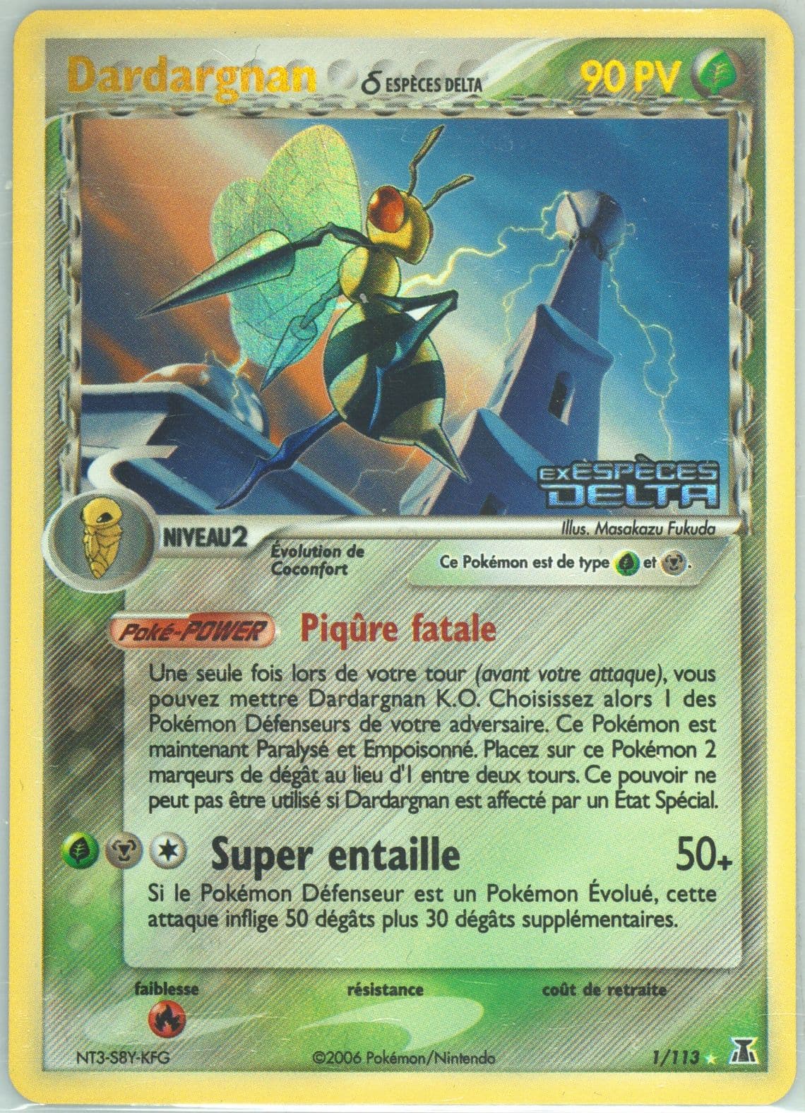 Dardargnan-Reverse Foil (1) 2006 Pokemon French EX Delta Species