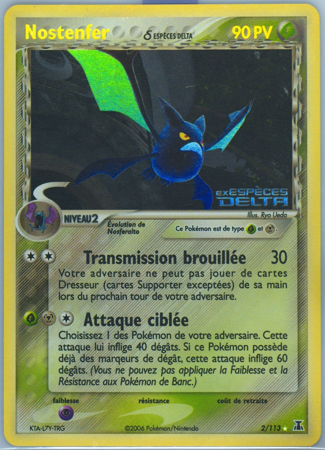 Nostenfer-Reverse Foil (2) 2006 Pokemon French EX Delta Species