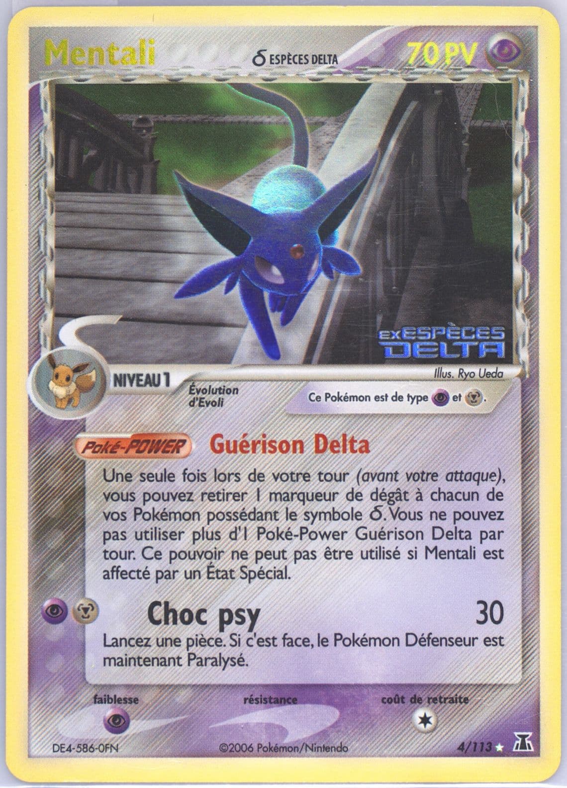 Mentali-Reverse Foil (4) 2006 Pokemon French EX Delta Species