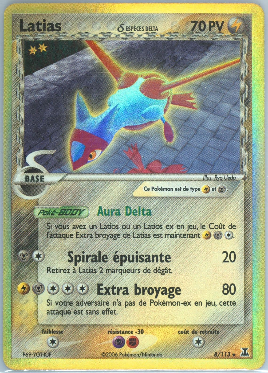 Latias-Holo (8) 2006 Pokemon French EX Delta Species