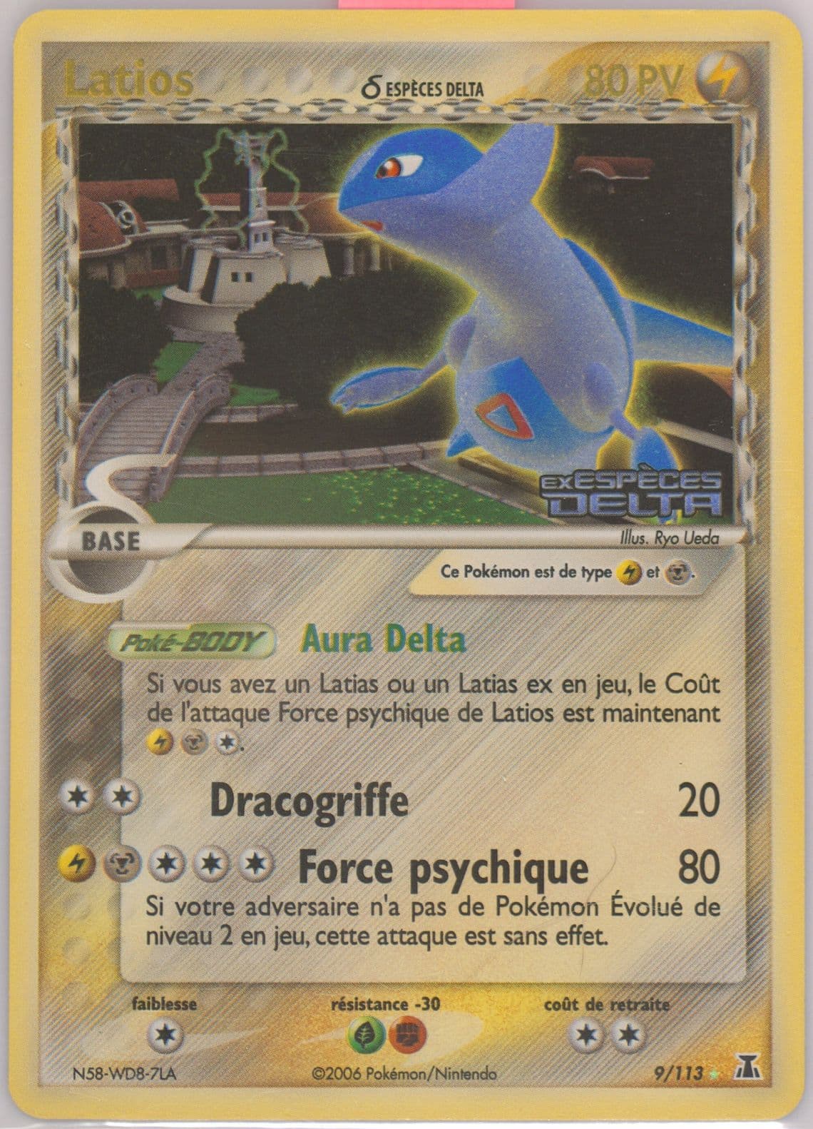 Latios-Reverse Foil (9) 2006 Pokemon French EX Delta Species
