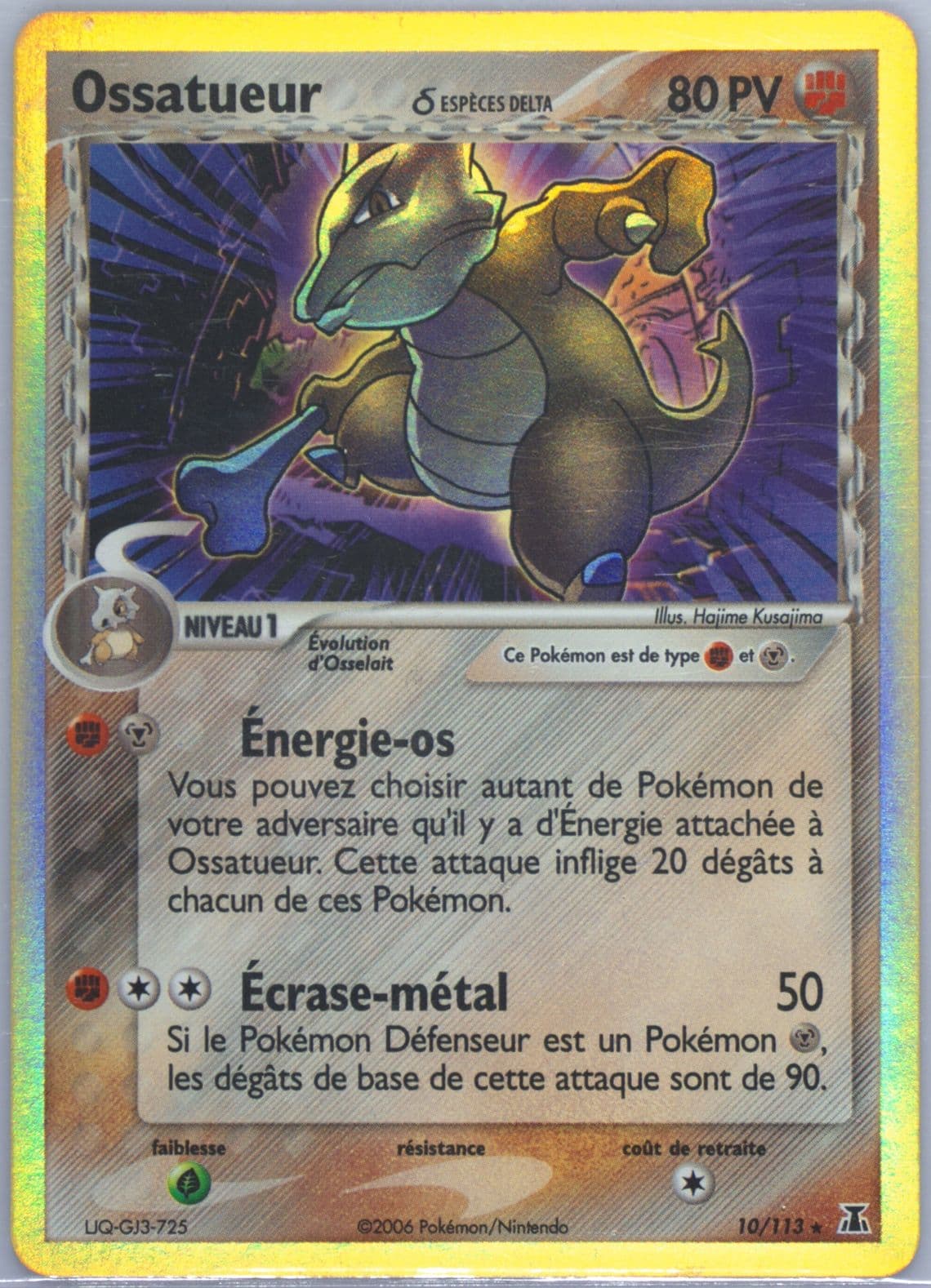 Ossatueur-Holo (10) 2006 Pokemon French EX Delta Species