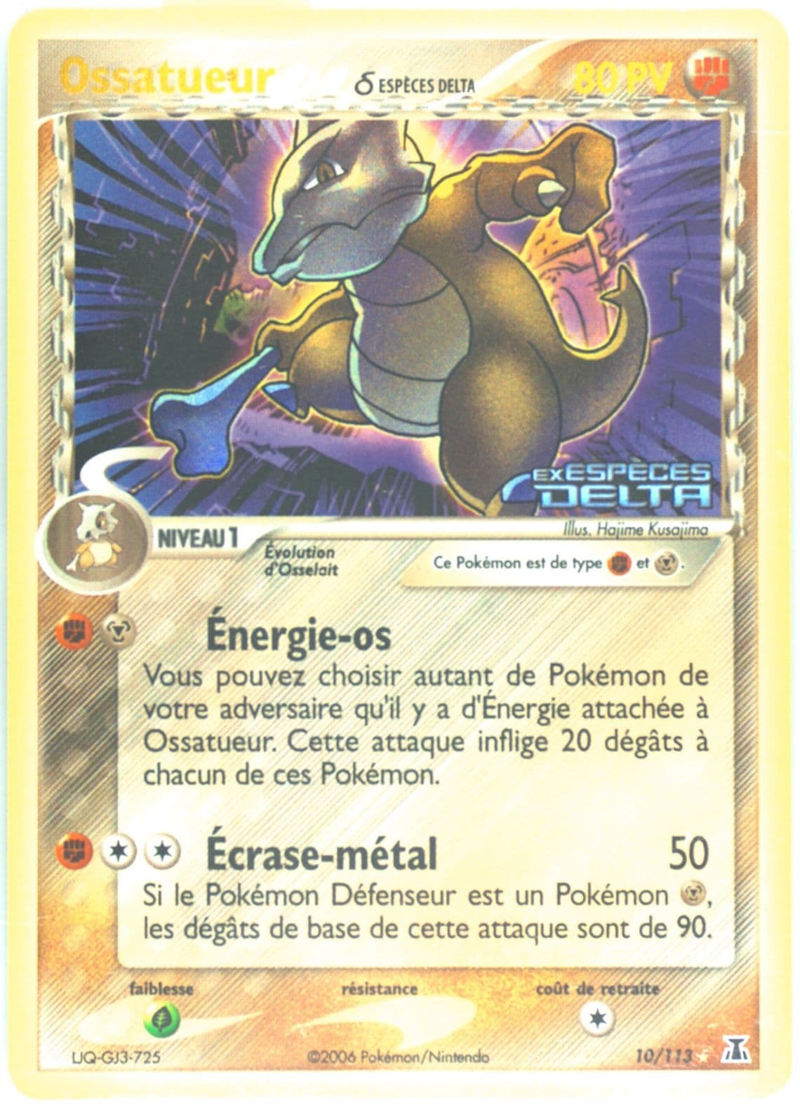 Ossatueur-Reverse Foil (10) 2006 Pokemon French EX Delta Species