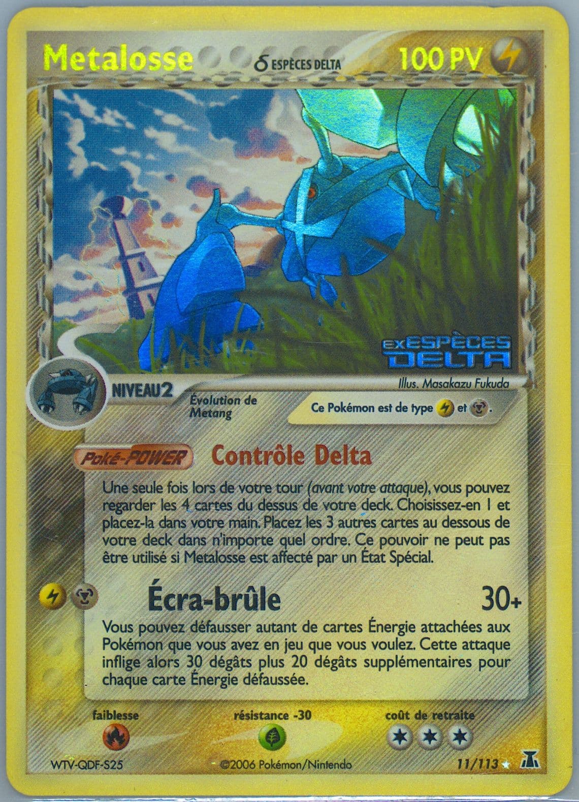 Metalosse-Reverse Foil (11) 2006 Pokemon French EX Delta Species