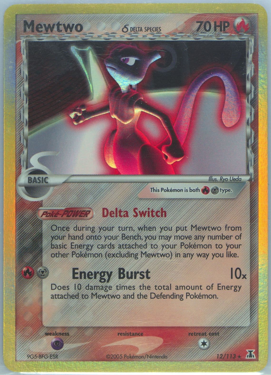 Mewtwo-Holo (12) 2006 Pokemon French EX Delta Species