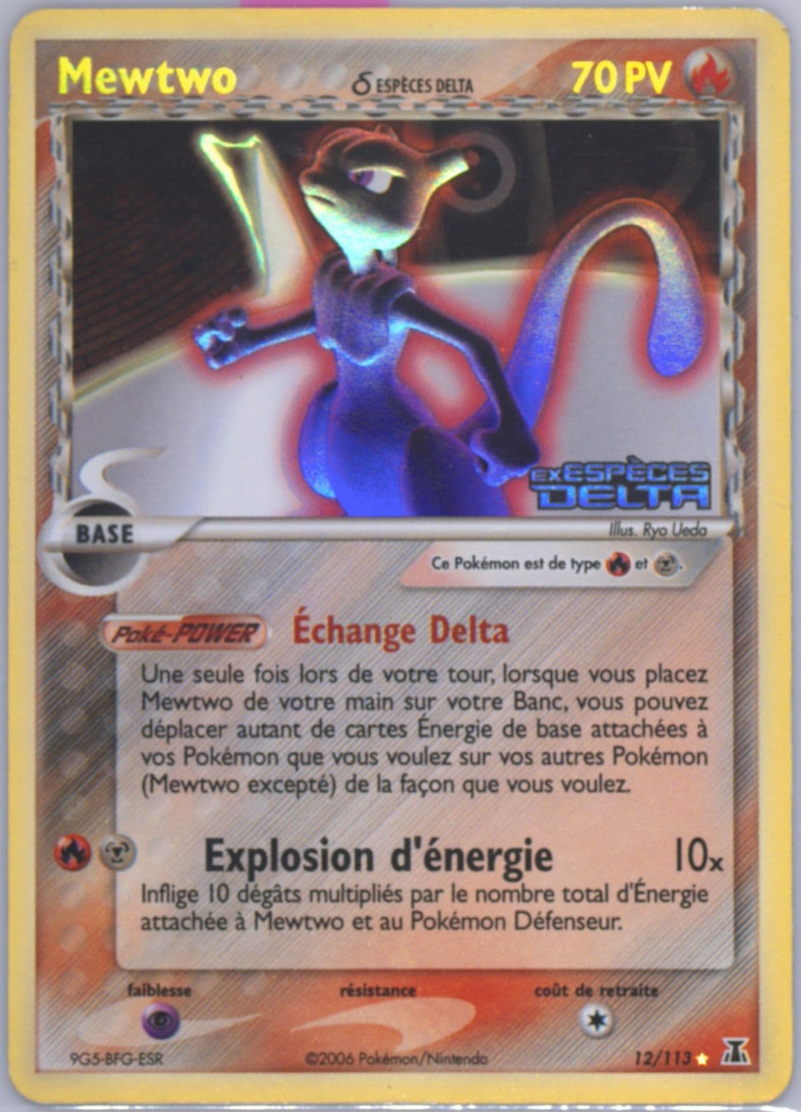 Mewtwo-Reverse Foil (12) 2006 Pokemon French EX Delta Species