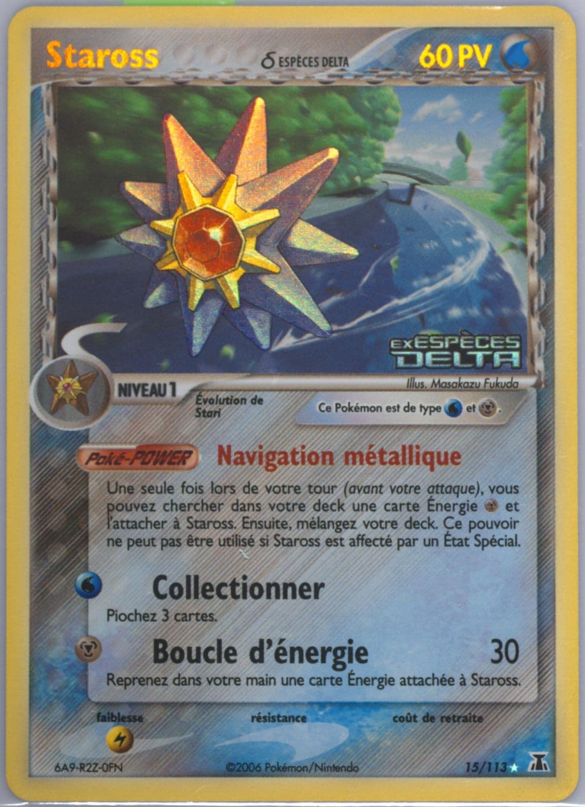 Staross-Reverse Foil (15) 2006 Pokemon French EX Delta Species