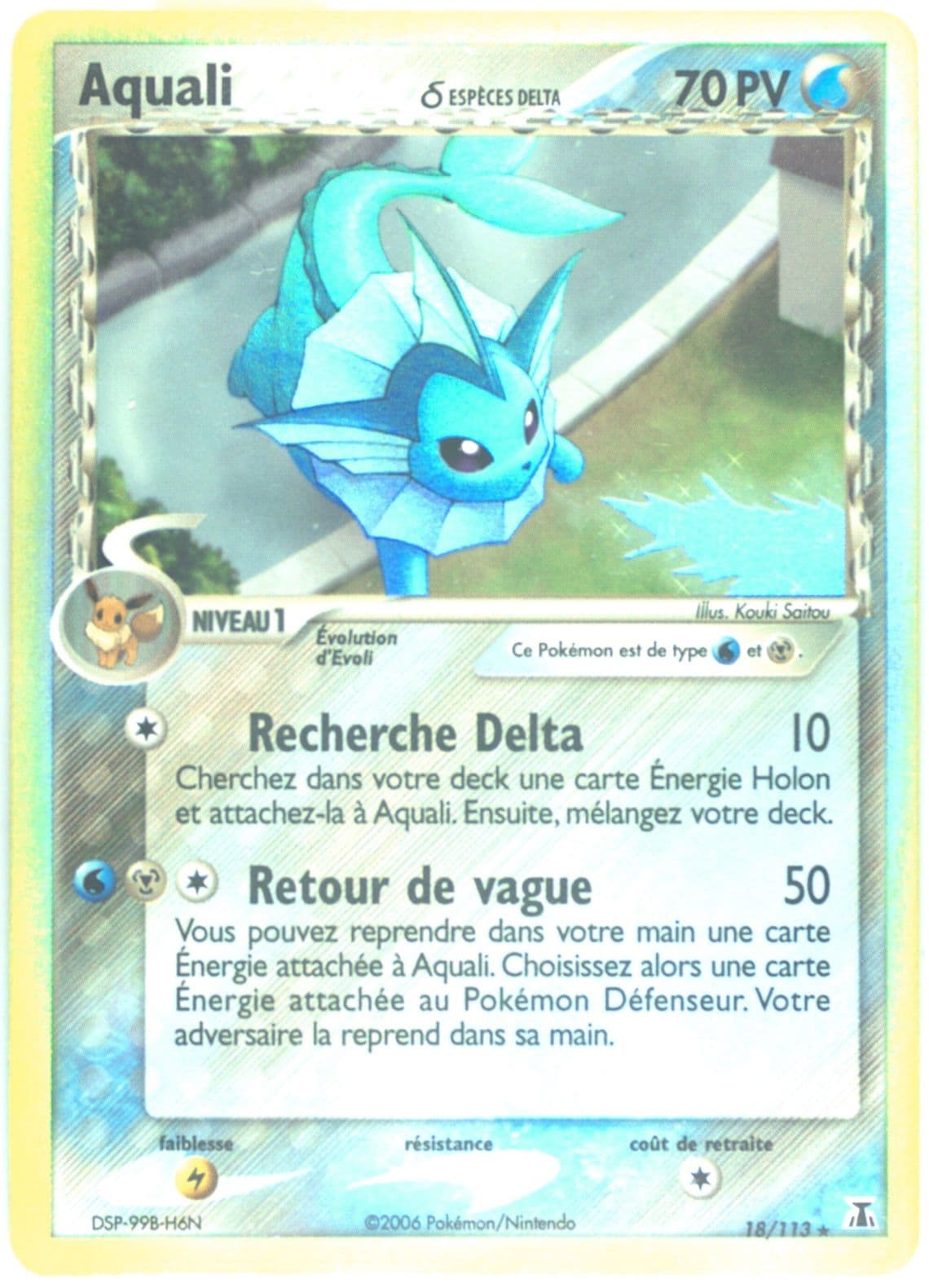 Aquali-Holo (18) 2006 Pokemon French EX Delta Species