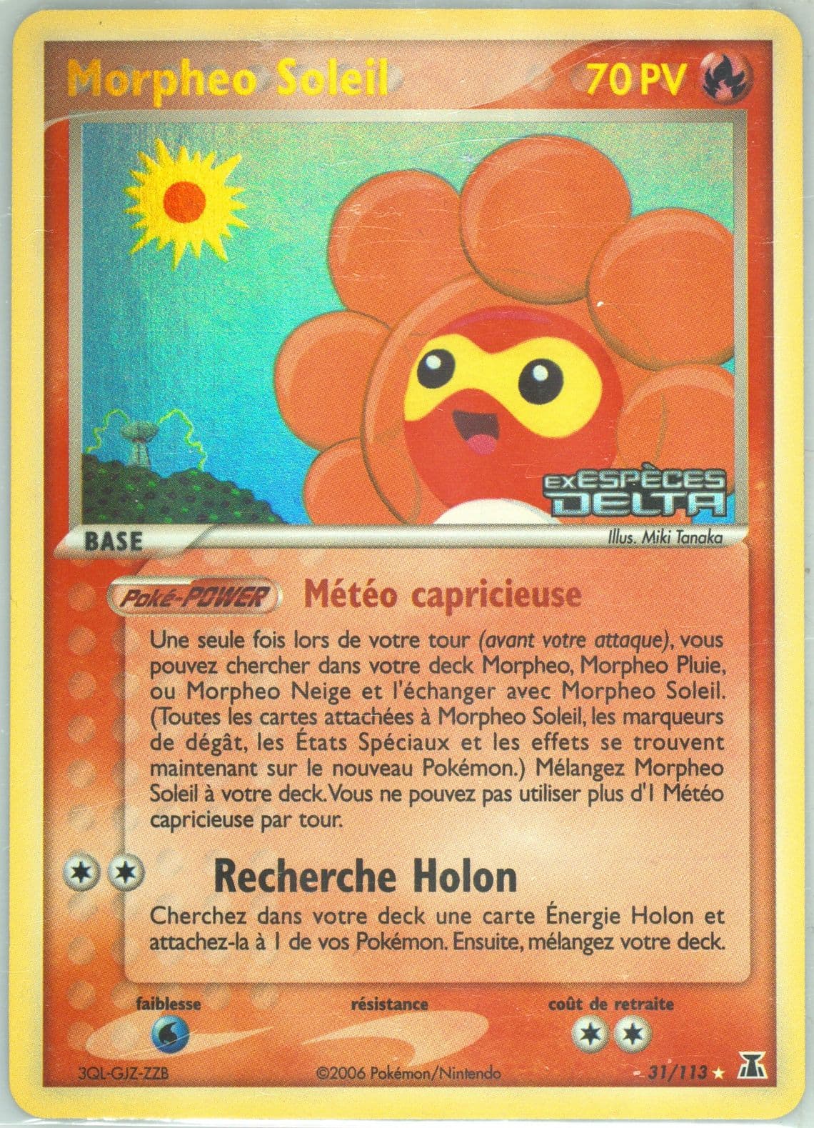 Morpheo Soleil-Reverse Foil (31) 2006 Pokemon French EX Delta Species