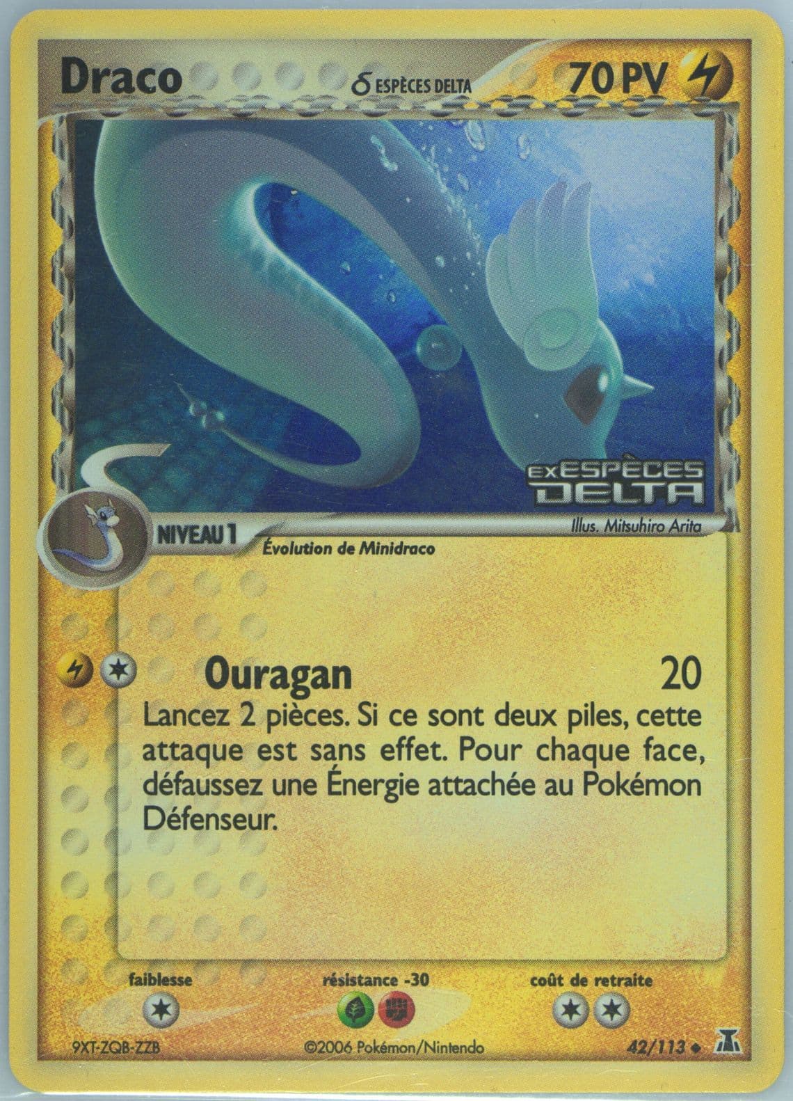 Draco-Reverse Foil (42) 2006 Pokemon French EX Delta Species