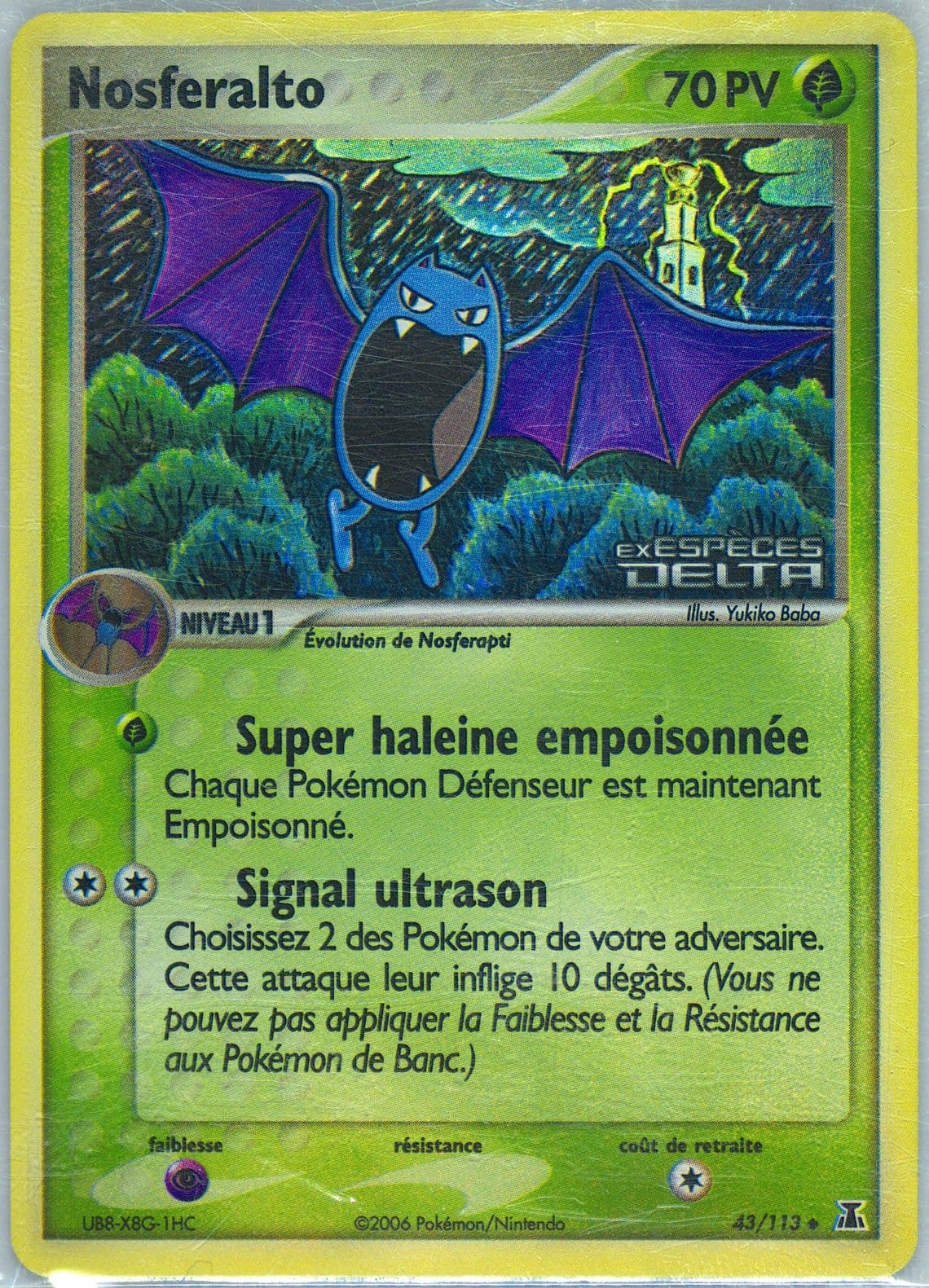 Nosferalto-Reverse Foil (43) 2006 Pokemon French EX Delta Species