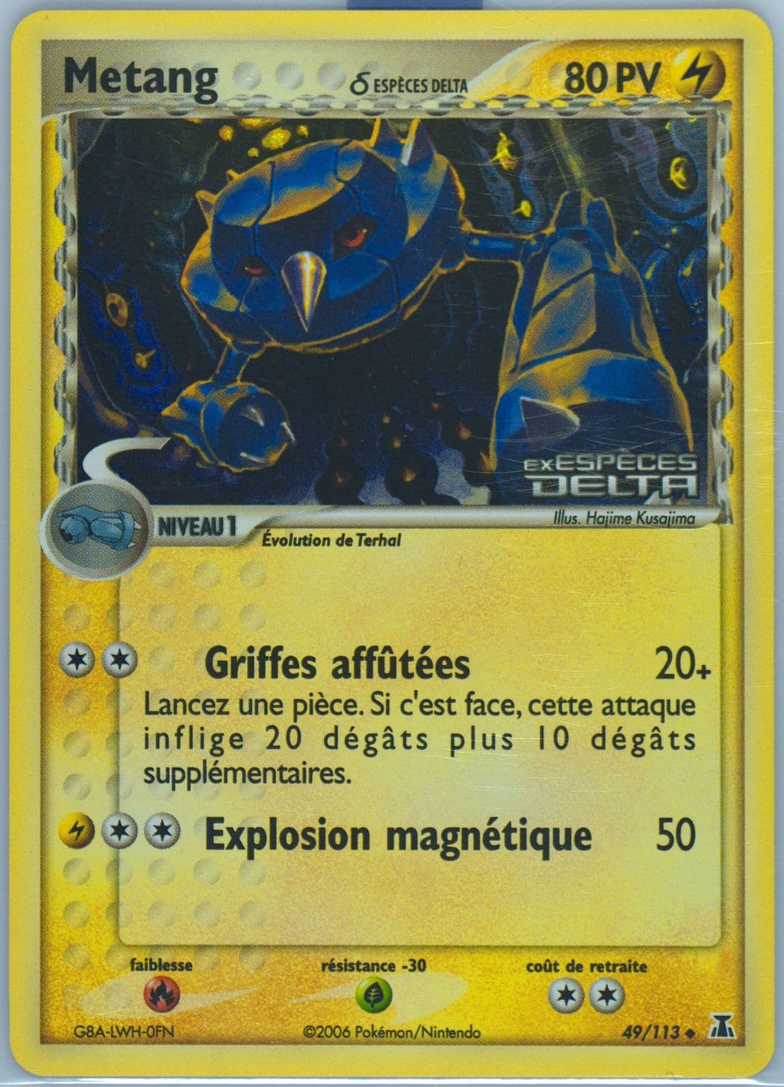 Metang-Reverse Foil (49) 2006 Pokemon French EX Delta Species